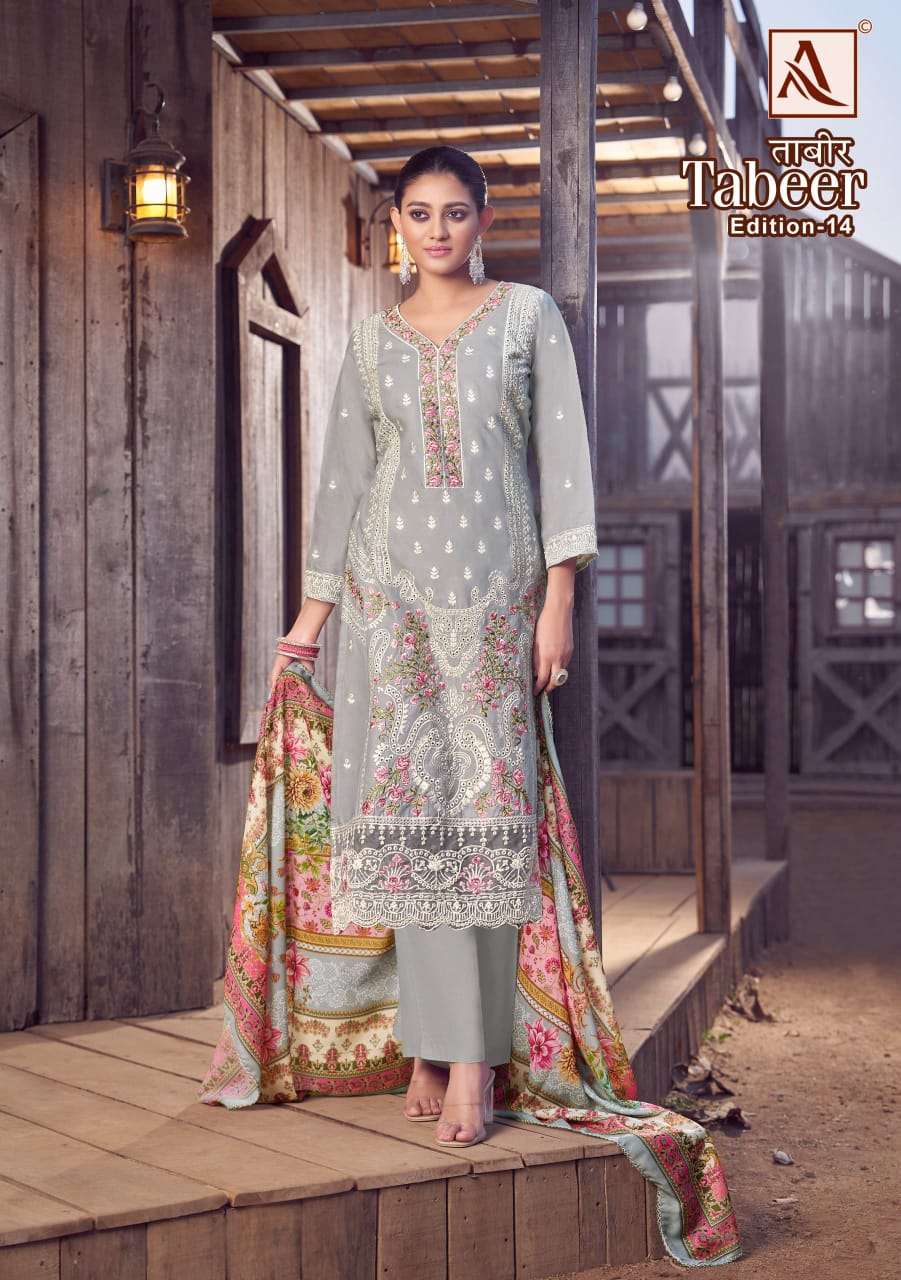 ALOK SUITS TABEER VOL 14 LAWN COTTON EMBROIDERY WORK SUIT