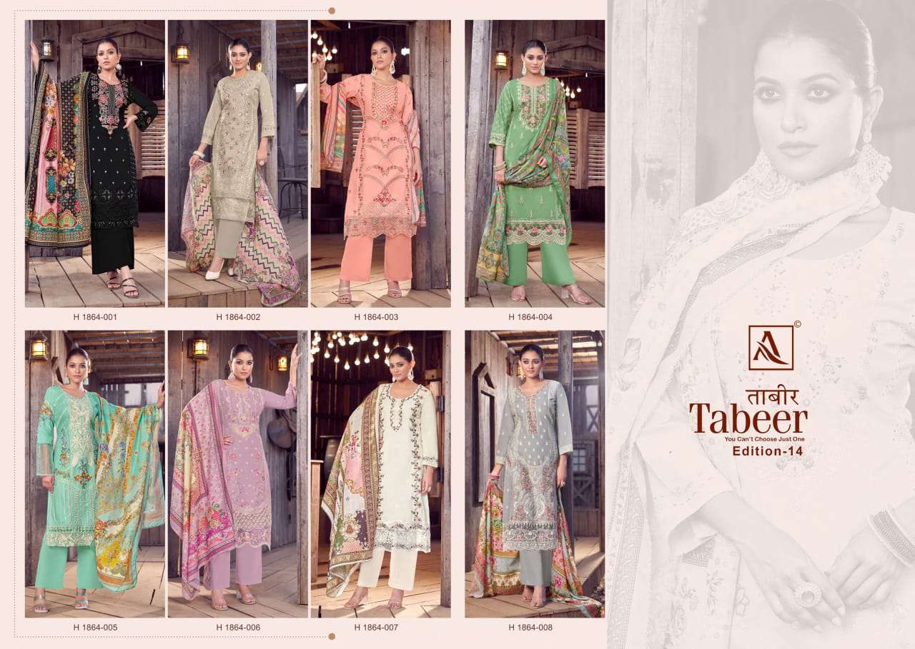 ALOK SUITS TABEER VOL 14 LAWN COTTON EMBROIDERY WORK SUIT