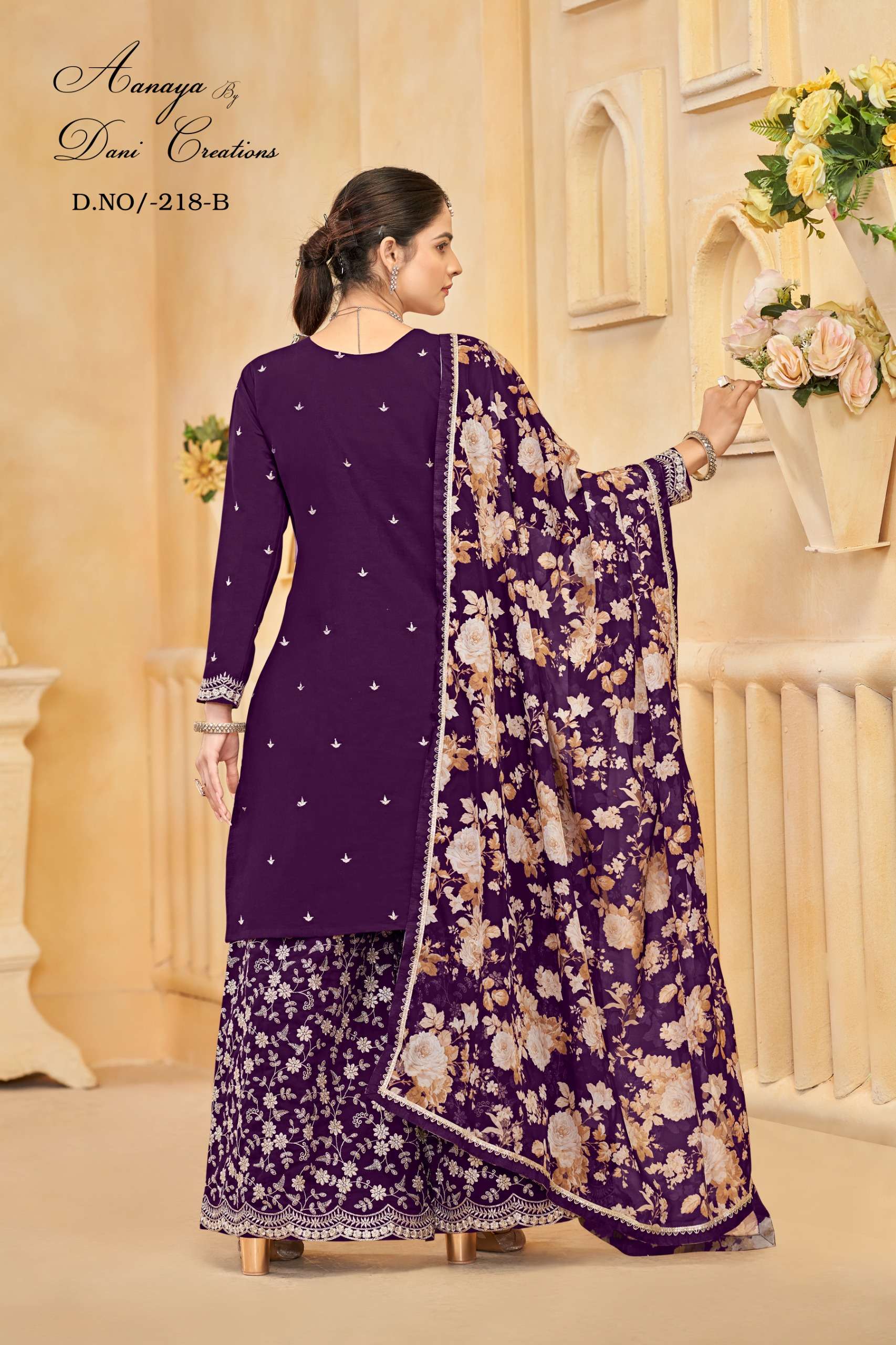DANI CREATION AANAYA VOL 218 SILK HEAVY DESIGNER PARTY WEAR SUIT