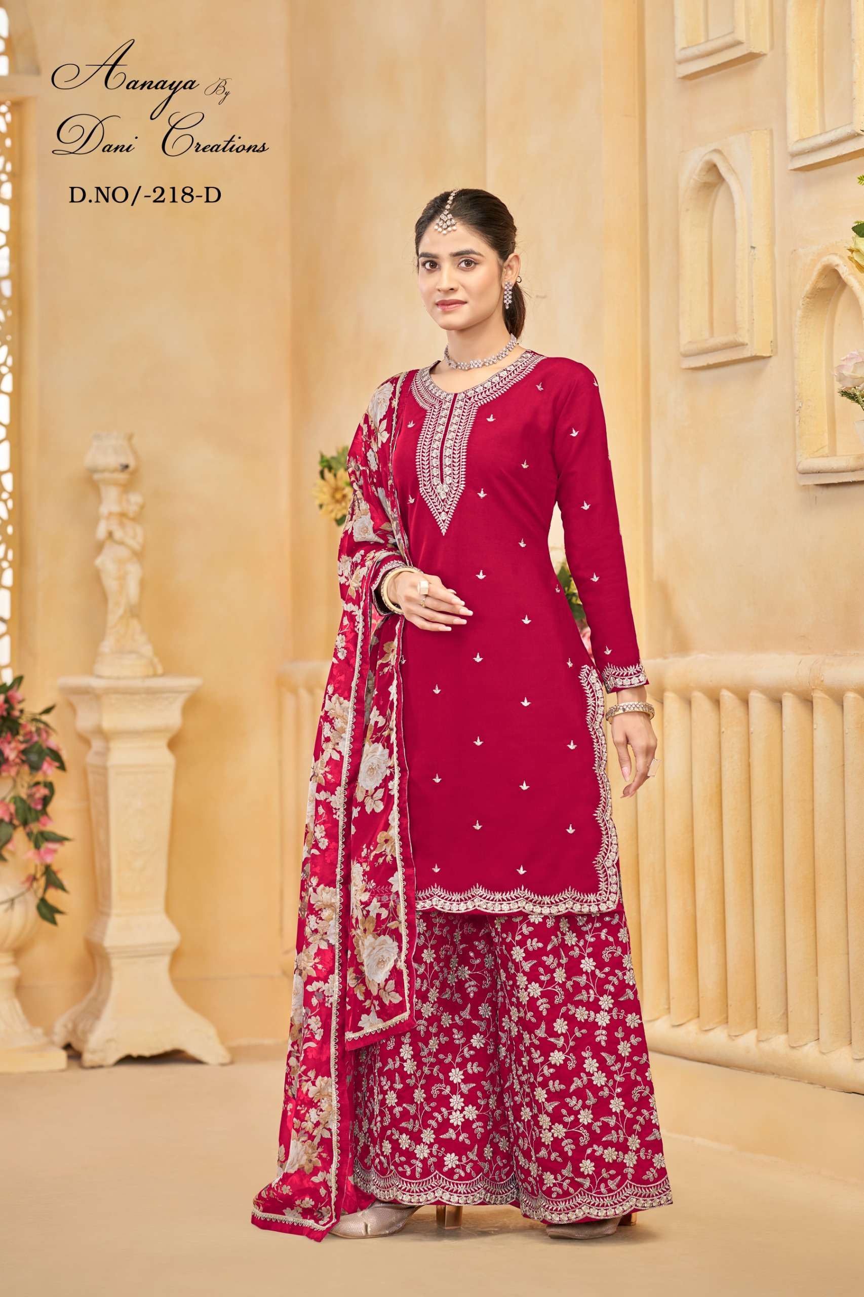 DANI CREATION AANAYA VOL 218 SILK HEAVY DESIGNER PARTY WEAR SUIT