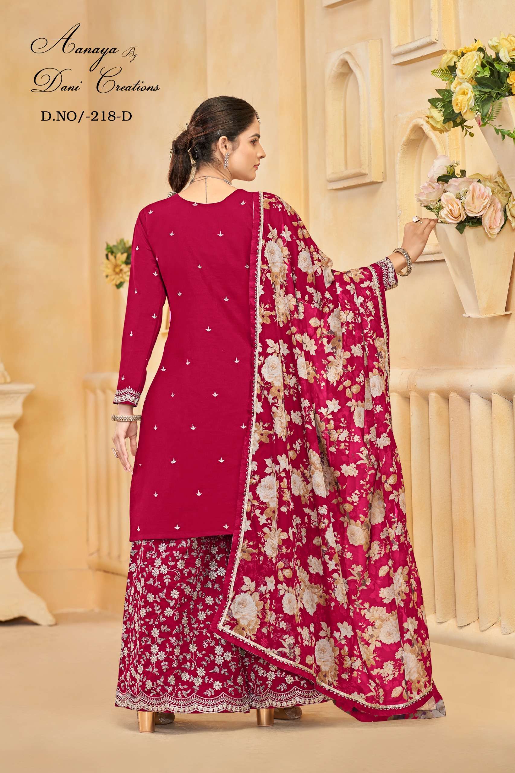 DANI CREATION AANAYA VOL 218 SILK HEAVY DESIGNER PARTY WEAR SUIT