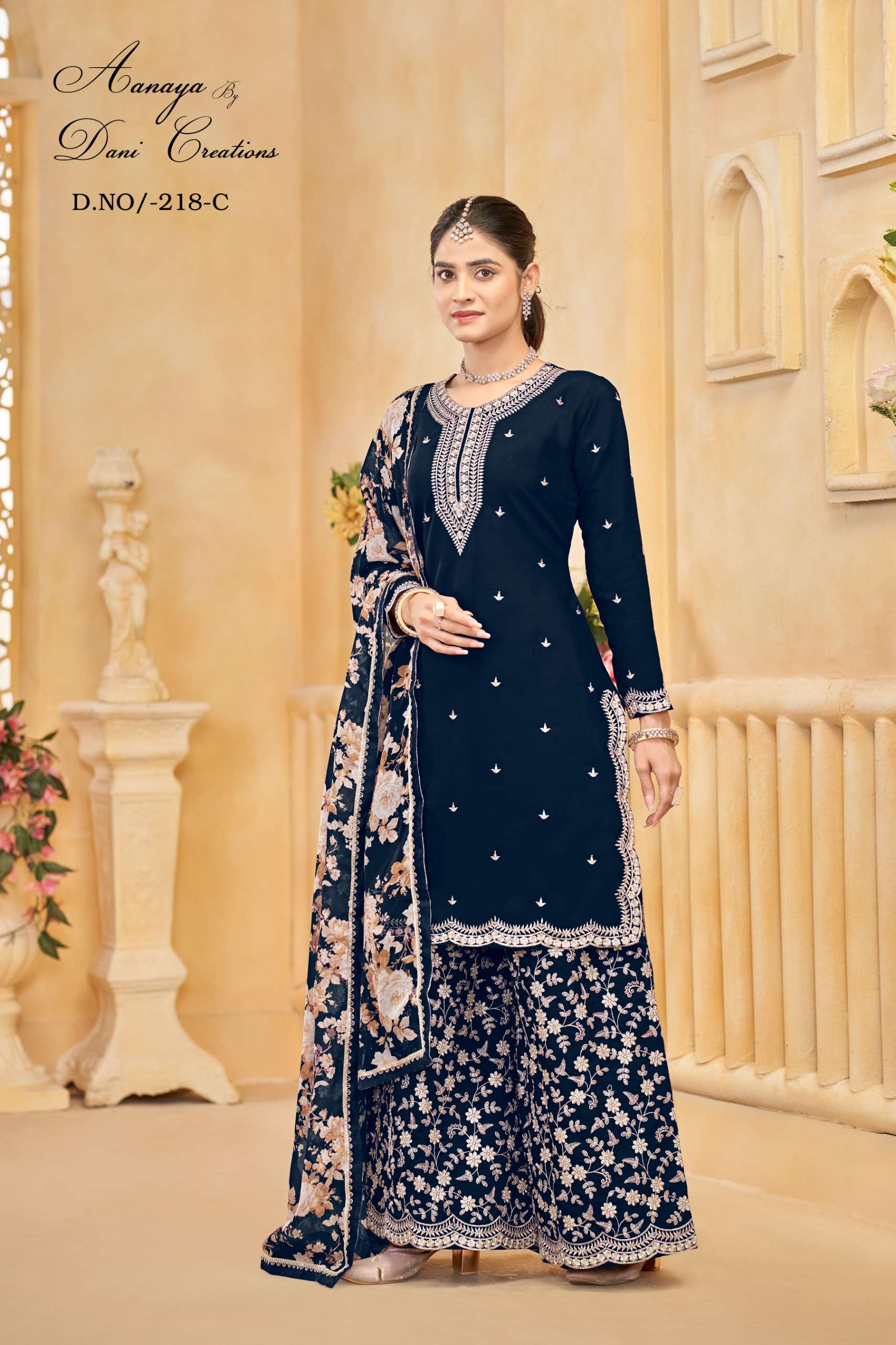 DANI CREATION AANAYA VOL 218 SILK HEAVY DESIGNER PARTY WEAR SUIT