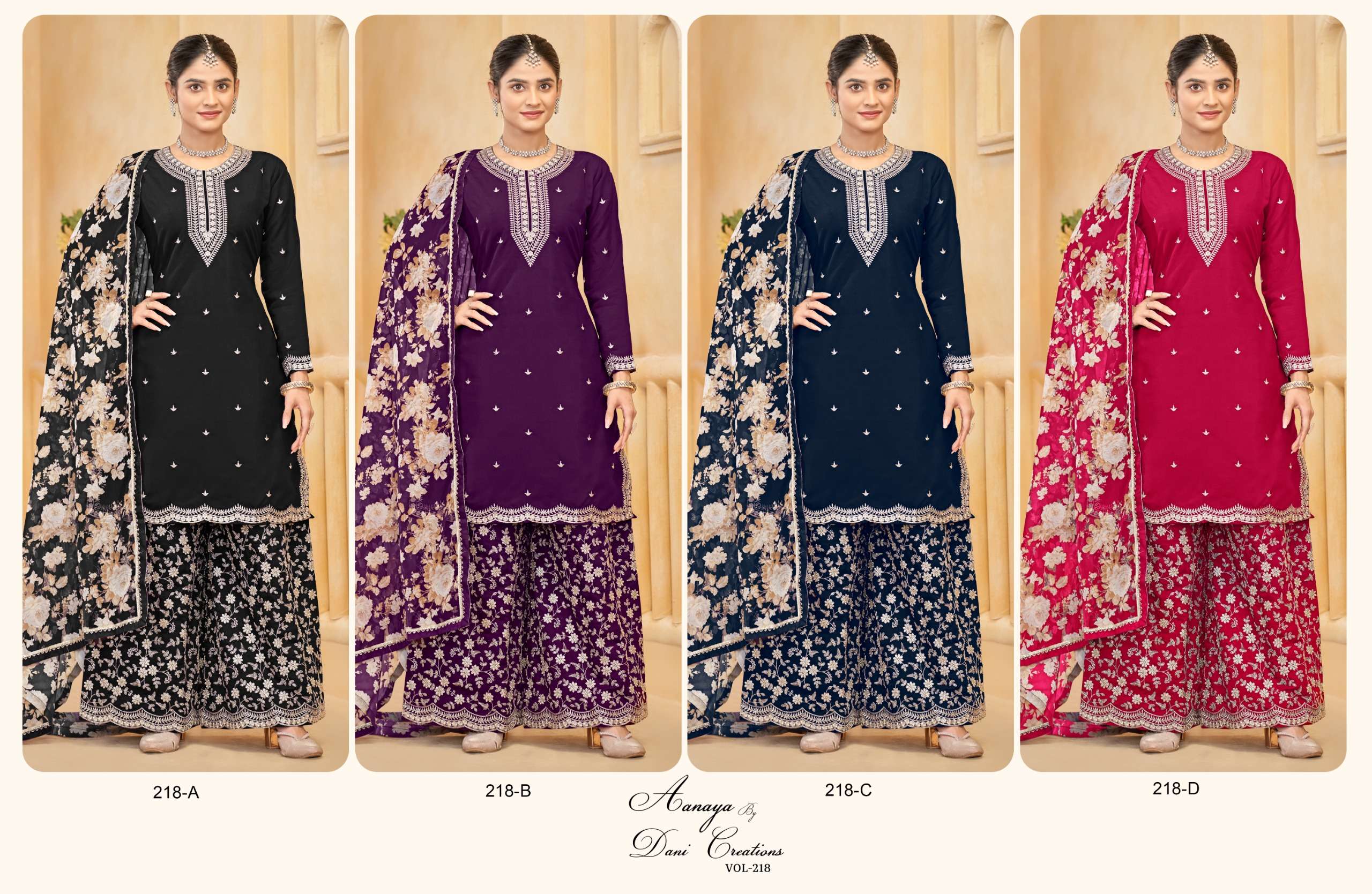 DANI CREATION AANAYA VOL 218 SILK HEAVY DESIGNER PARTY WEAR SUIT