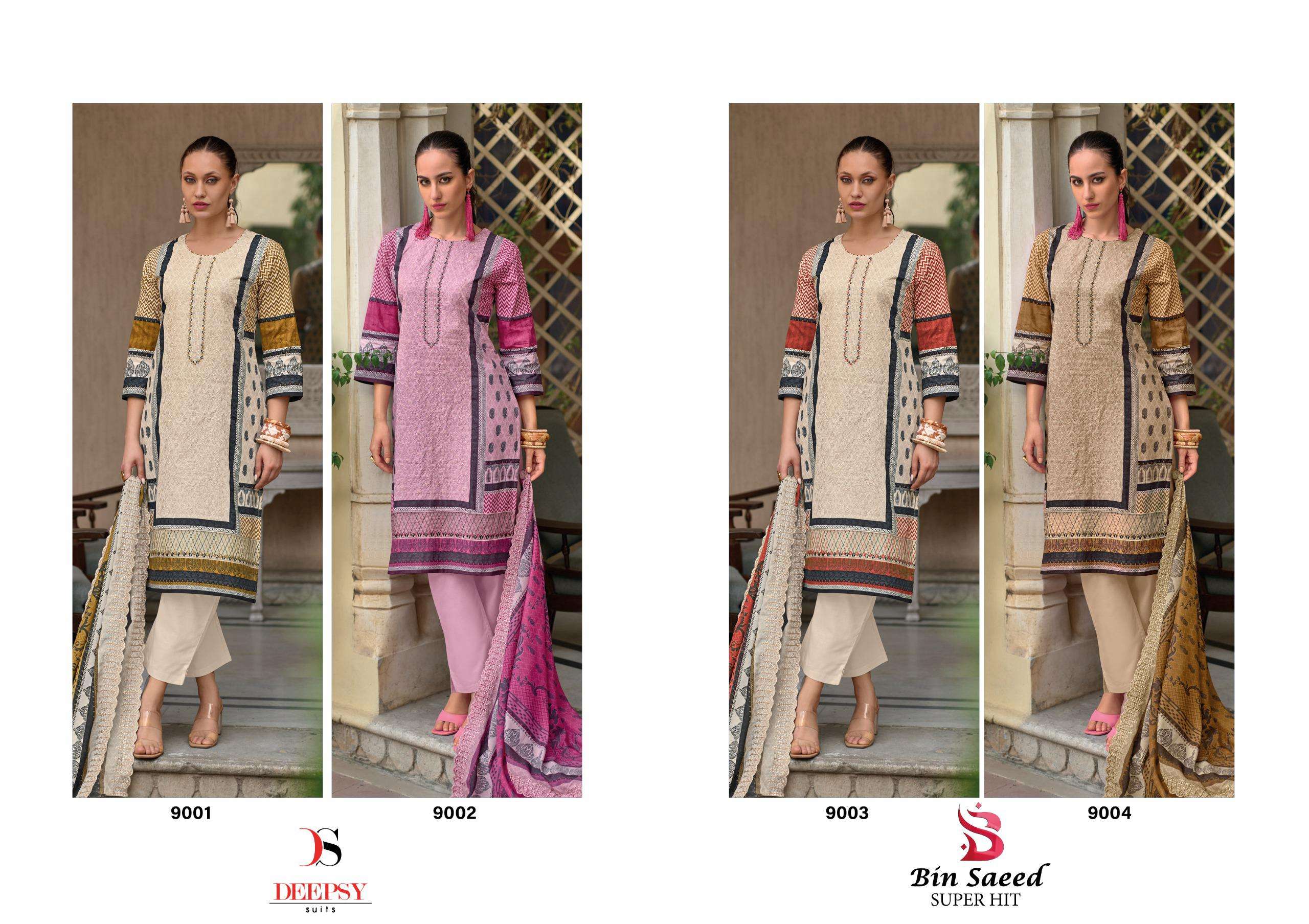 DEEPSY SUITS BIN SAEED SUPER HIT COTTON WITH FANCY EMBROIDERY WORK SUIT