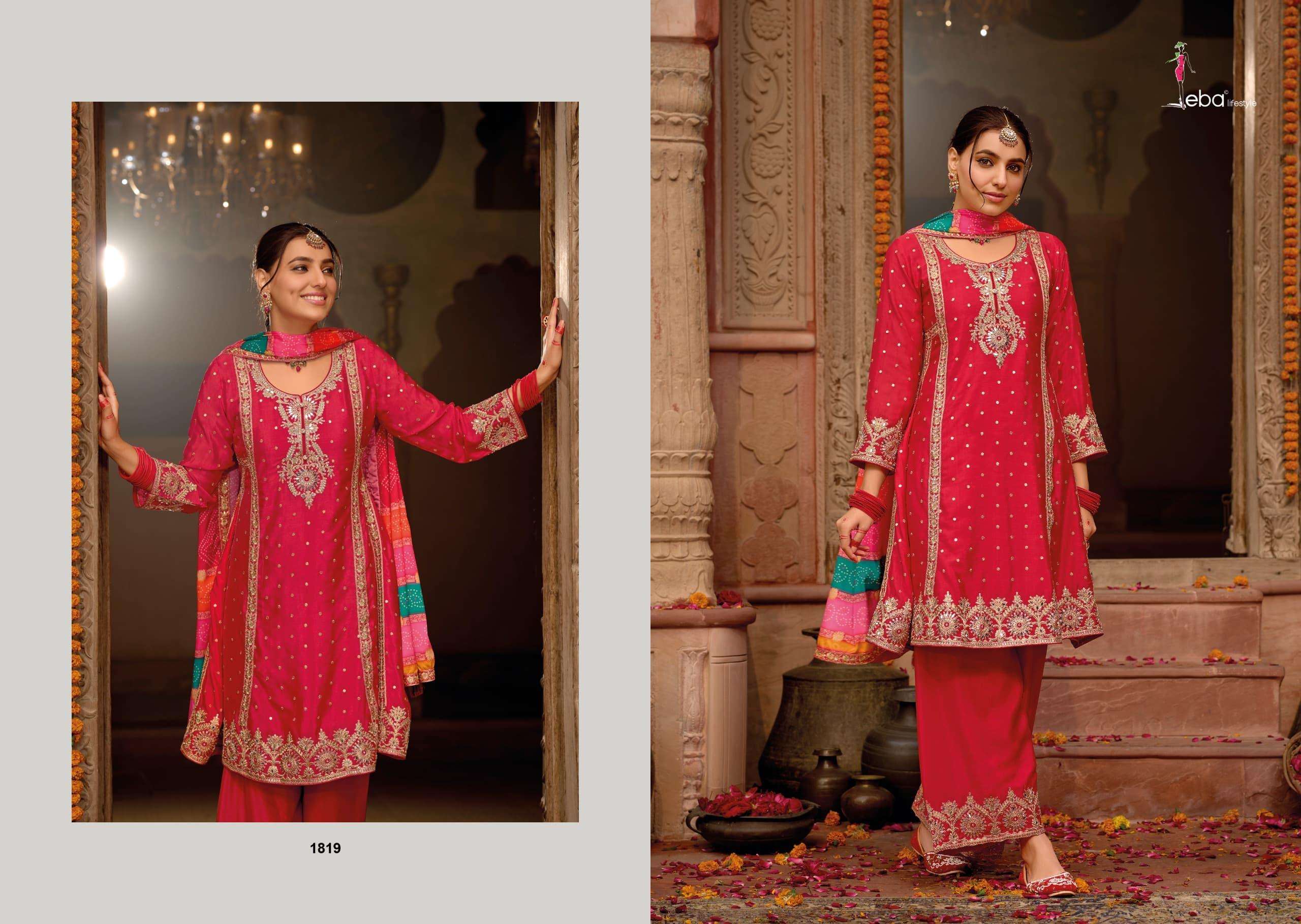 EBA LIFESTYLE GAJARI HEAVY EMBROIDERY DESIGNER PARTY WEAR SUIT