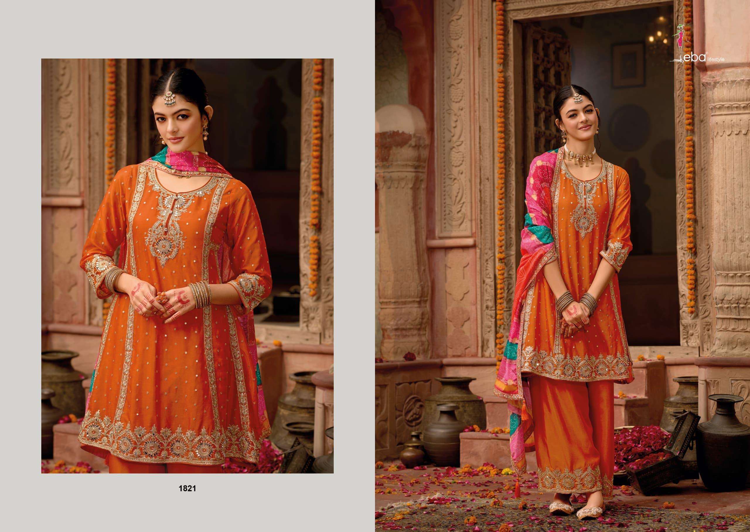EBA LIFESTYLE GAJARI HEAVY EMBROIDERY DESIGNER PARTY WEAR SUIT