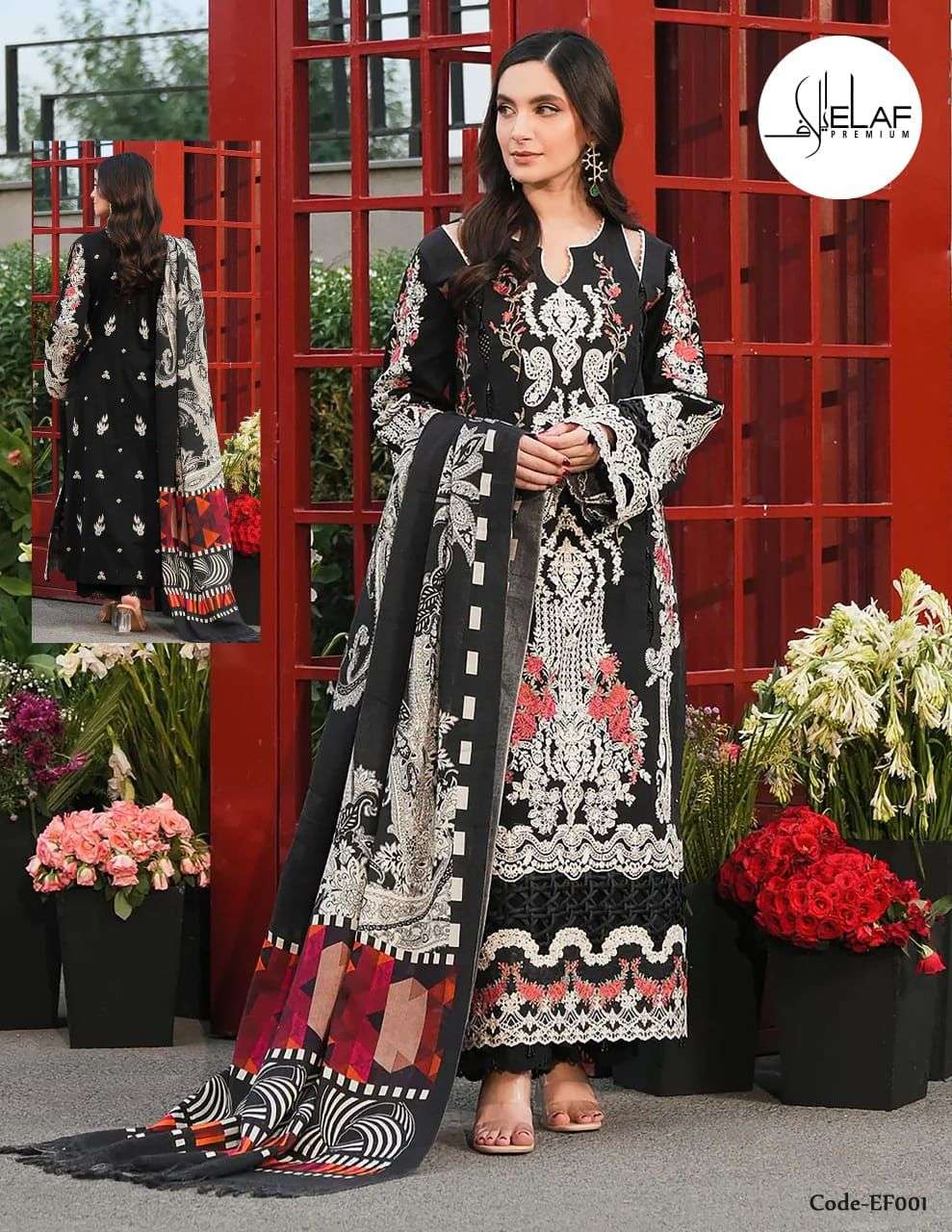 ELAF VOL 1 COTTON DIGITAL KARACHI PRINT STYLE PRINT SUIT