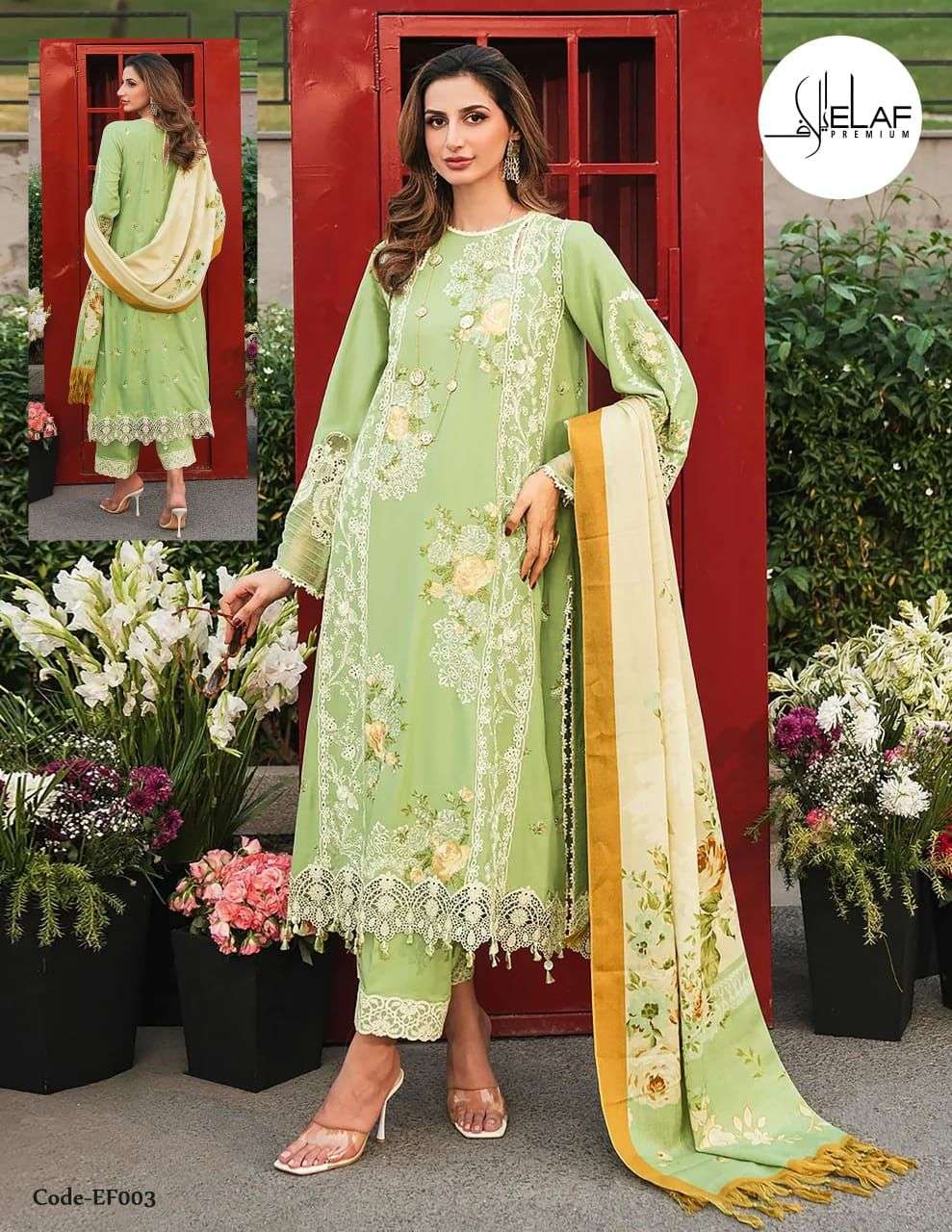 ELAF VOL 1 COTTON DIGITAL KARACHI PRINT STYLE PRINT SUIT