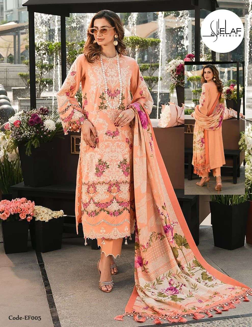 ELAF VOL 1 COTTON DIGITAL KARACHI PRINT STYLE PRINT SUIT