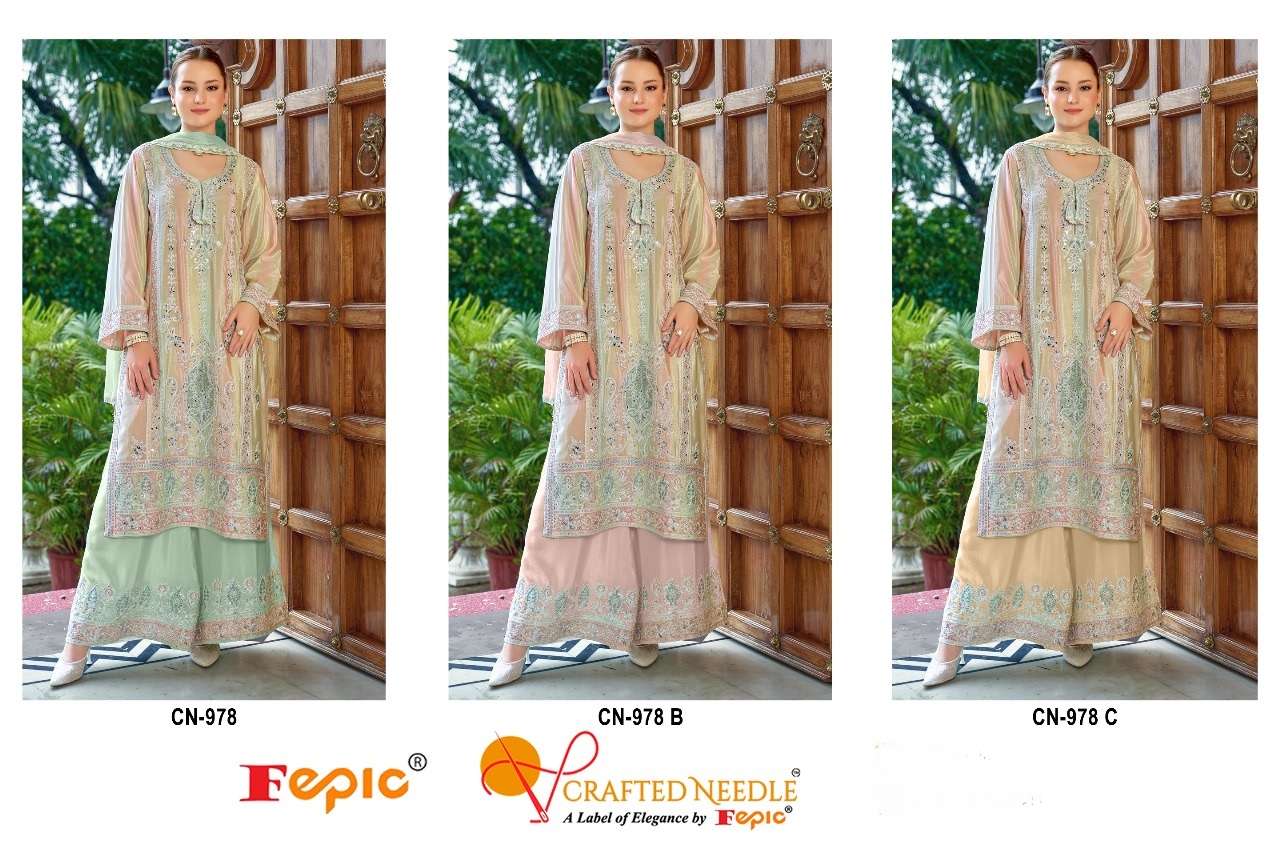 FEPIC CRAFTED NEEDLE CN 978 HEAVY BEAUTIFUL EMBROIDERD PAKISTANI SUIT