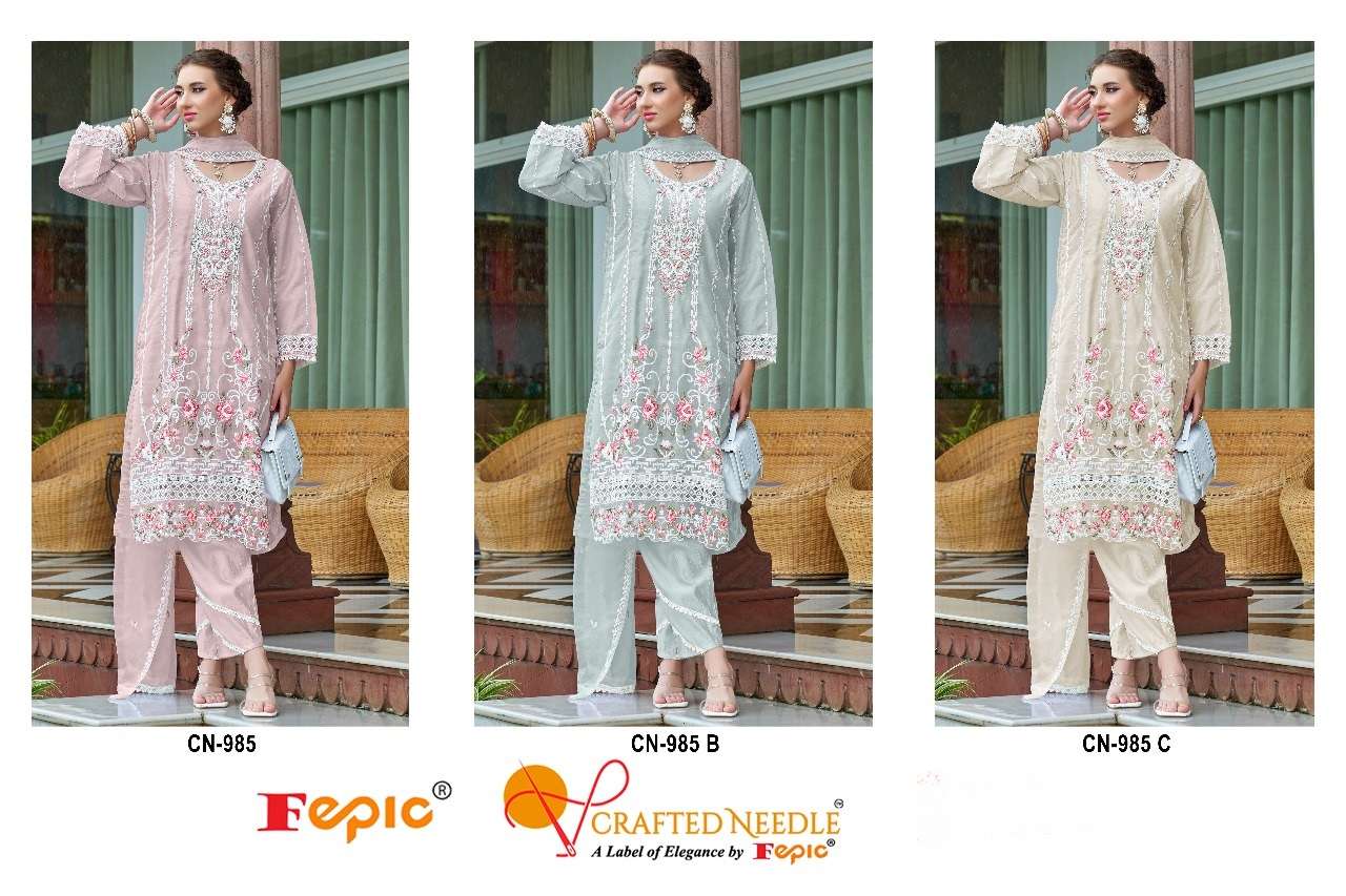 FEPIC CRAFTED NEEDLE CN 985 ORGANZA EMBROIDERED PAKISTANI SUIT
