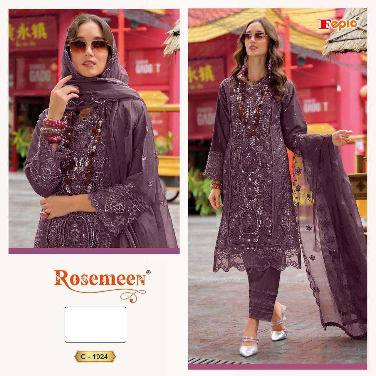 FEPIC ROSEMEEN C 1924 ORGANZA BEAUTIFUL EMBROIDERED SUIT