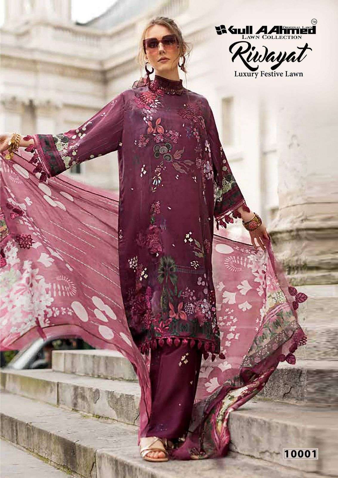 GULL AAHMED RIWAYAT VOL 10 LAWN COTTON DIGITAL PRINTS SALWAR SUIT