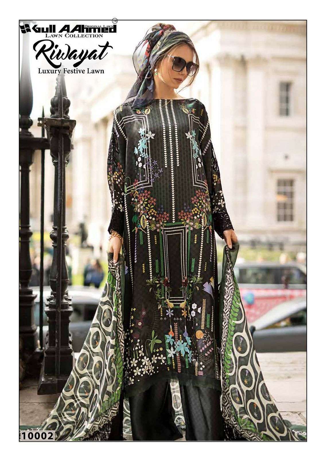 GULL AAHMED RIWAYAT VOL 10 LAWN COTTON DIGITAL PRINTS SALWAR SUIT