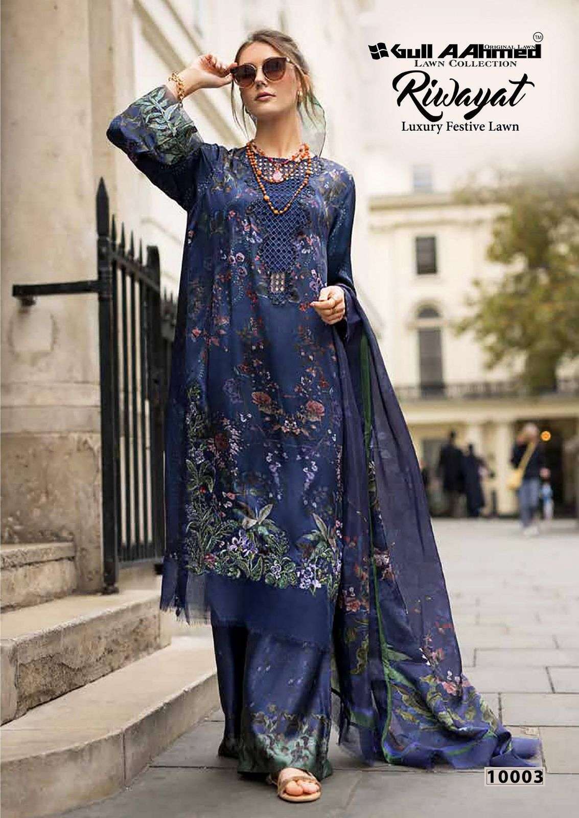 GULL AAHMED RIWAYAT VOL 10 LAWN COTTON DIGITAL PRINTS SALWAR SUIT