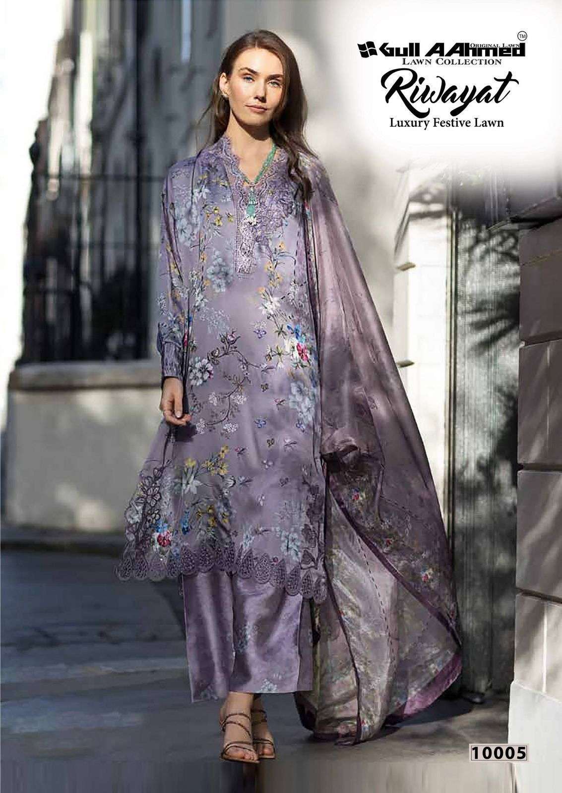 GULL AAHMED RIWAYAT VOL 10 LAWN COTTON DIGITAL PRINTS SALWAR SUIT