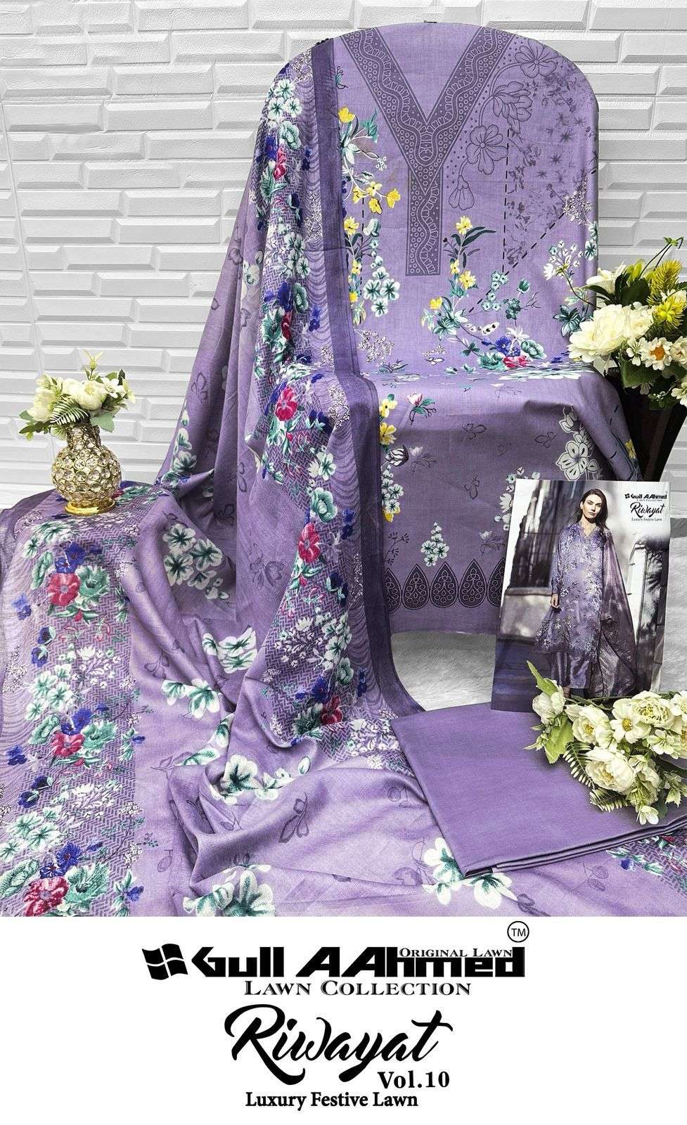 GULL AAHMED RIWAYAT VOL 10 LAWN COTTON DIGITAL PRINTS SALWAR SUIT