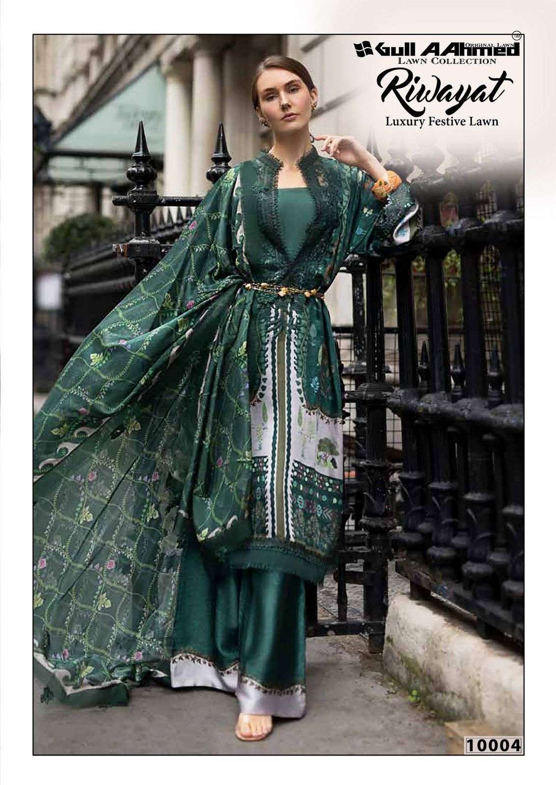 GULL AAHMED RIWAYAT VOL 10 LAWN COTTON DIGITAL PRINTS SALWAR SUIT