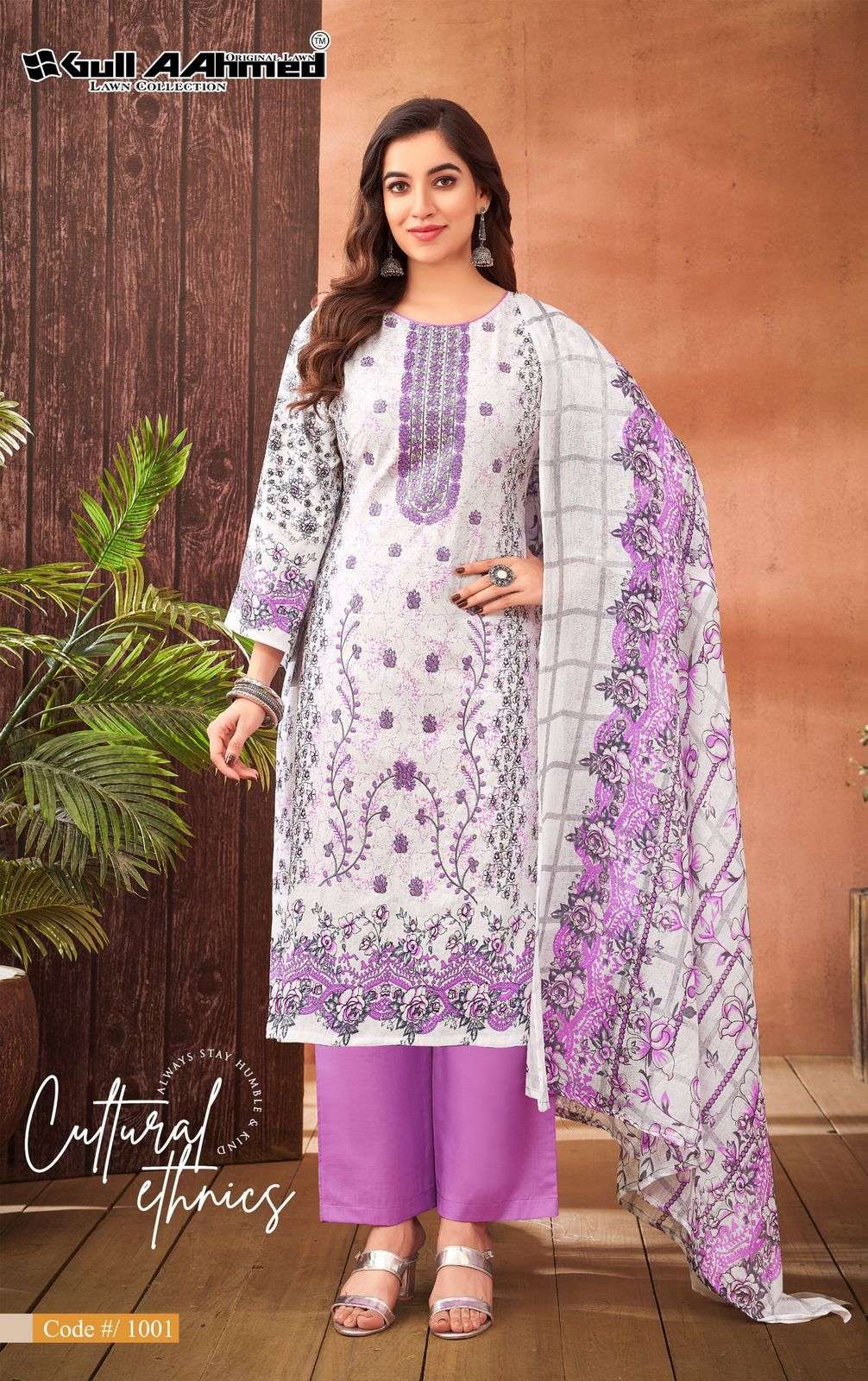 GULL AAHMED ZARA SELF EMBRODARY WORK COLLECTION LAWN COTTON SUIT