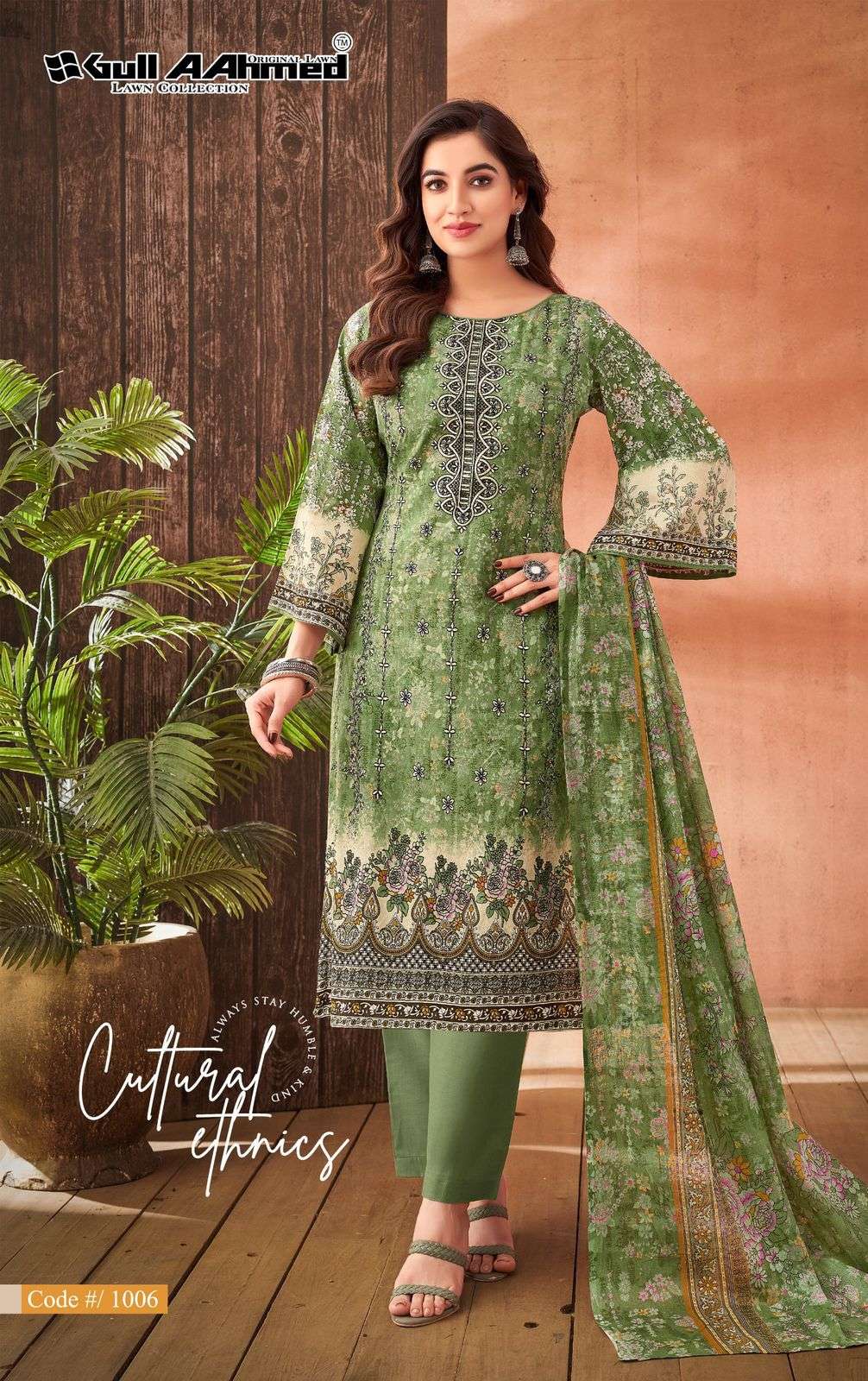 GULL AAHMED ZARA SELF EMBRODARY WORK COLLECTION LAWN COTTON SUIT