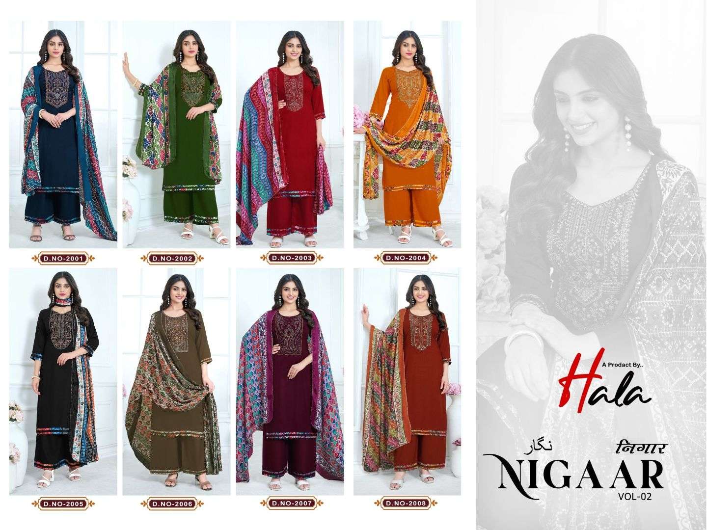 HALA NIGAAR VOL 2 RAYON FANCY EMBROIDERY WORK SUIT