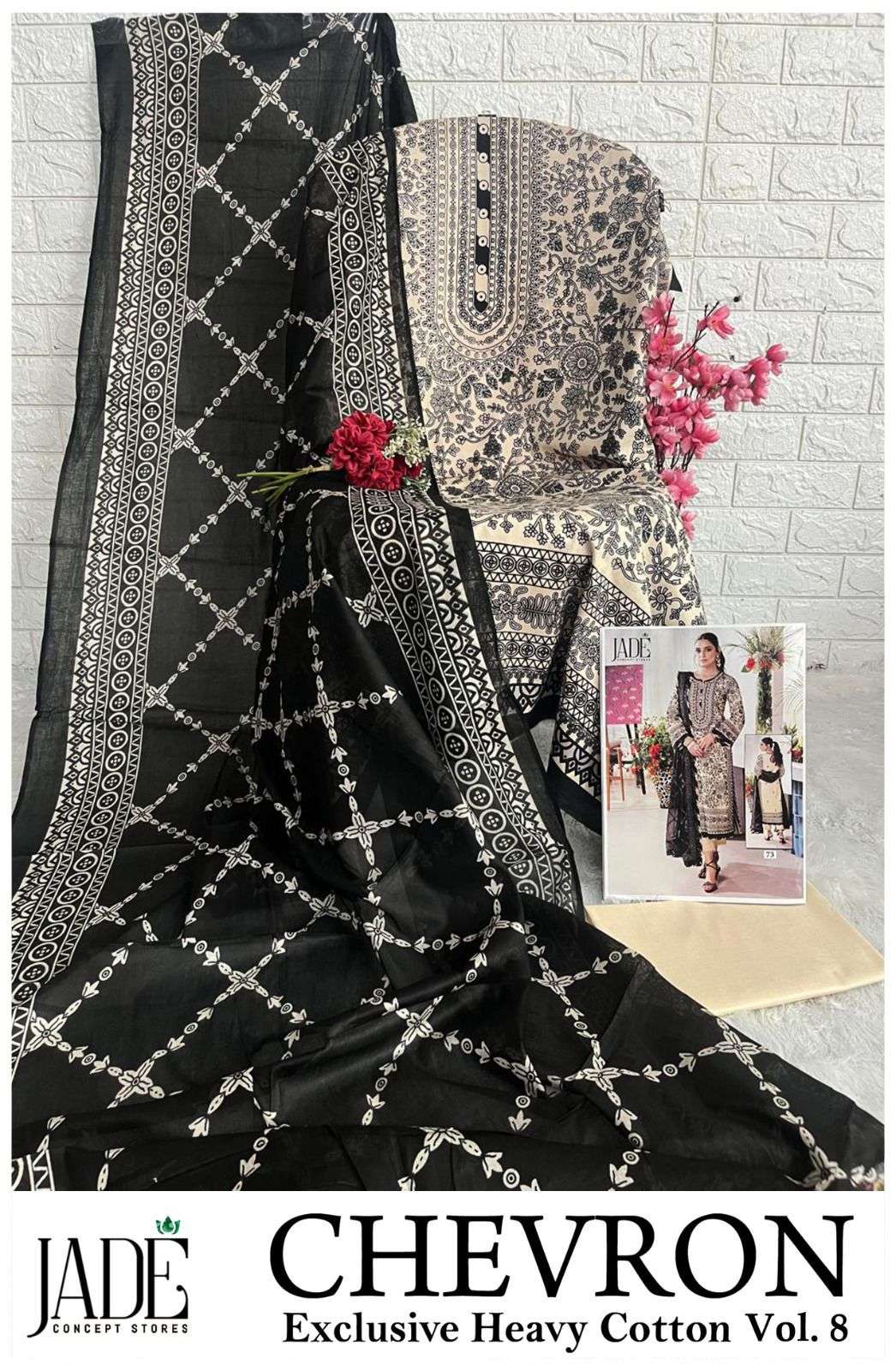 JADE CHEVRON EXCLUSIVE HEAVY COTTON VOL 8 LAWN COTTON SUIT