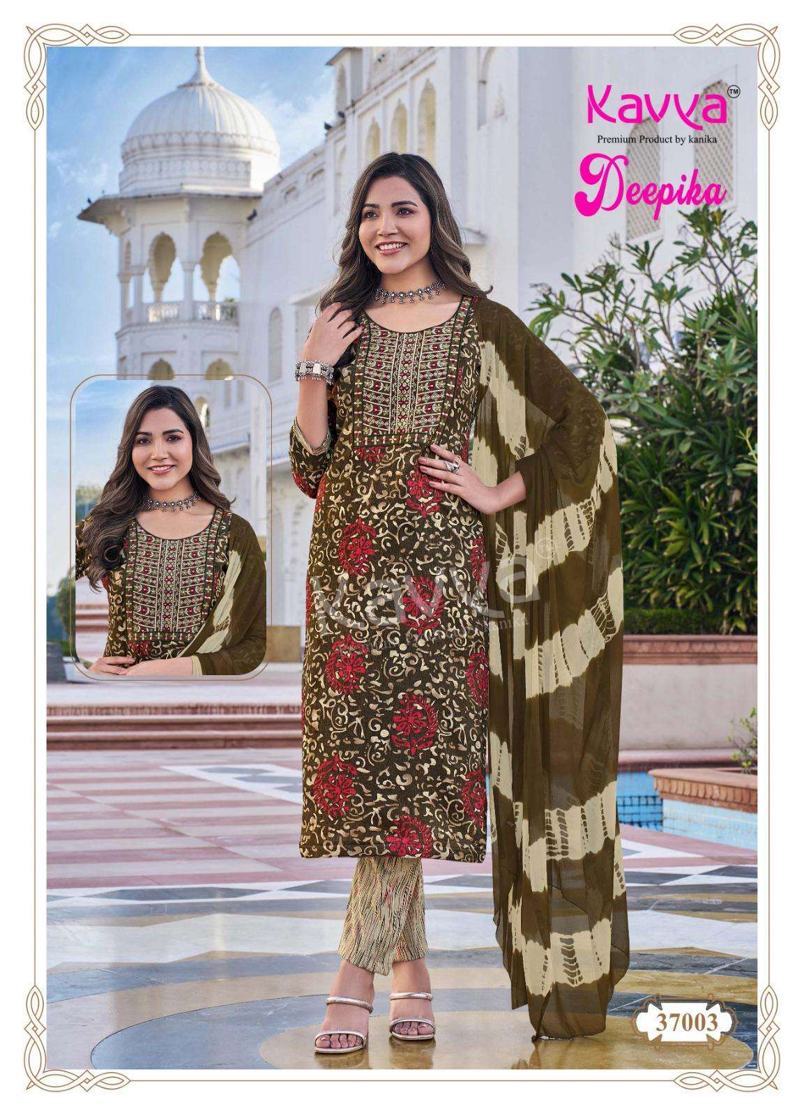 KAVYA DEEPIKA VOL 37 FANCY STRAIGHT CUT LADIES KURTI COMBO SET 