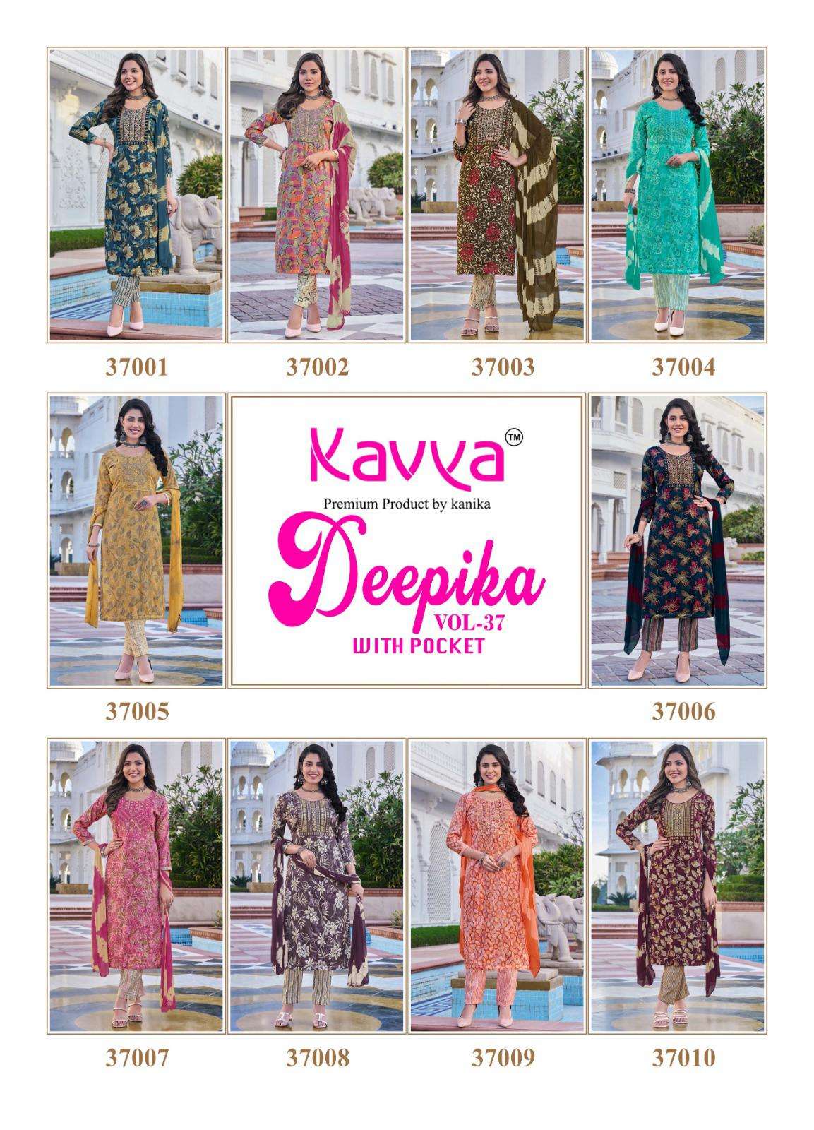 KAVYA DEEPIKA VOL 37 FANCY STRAIGHT CUT LADIES KURTI COMBO SET 