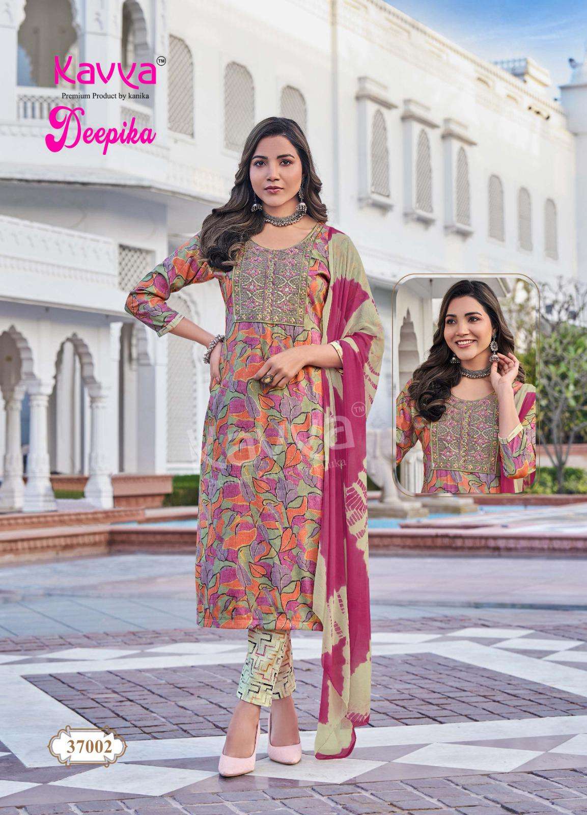 KAVYA DEEPIKA VOL 37 FANCY STRAIGHT CUT LADIES KURTI COMBO SET 