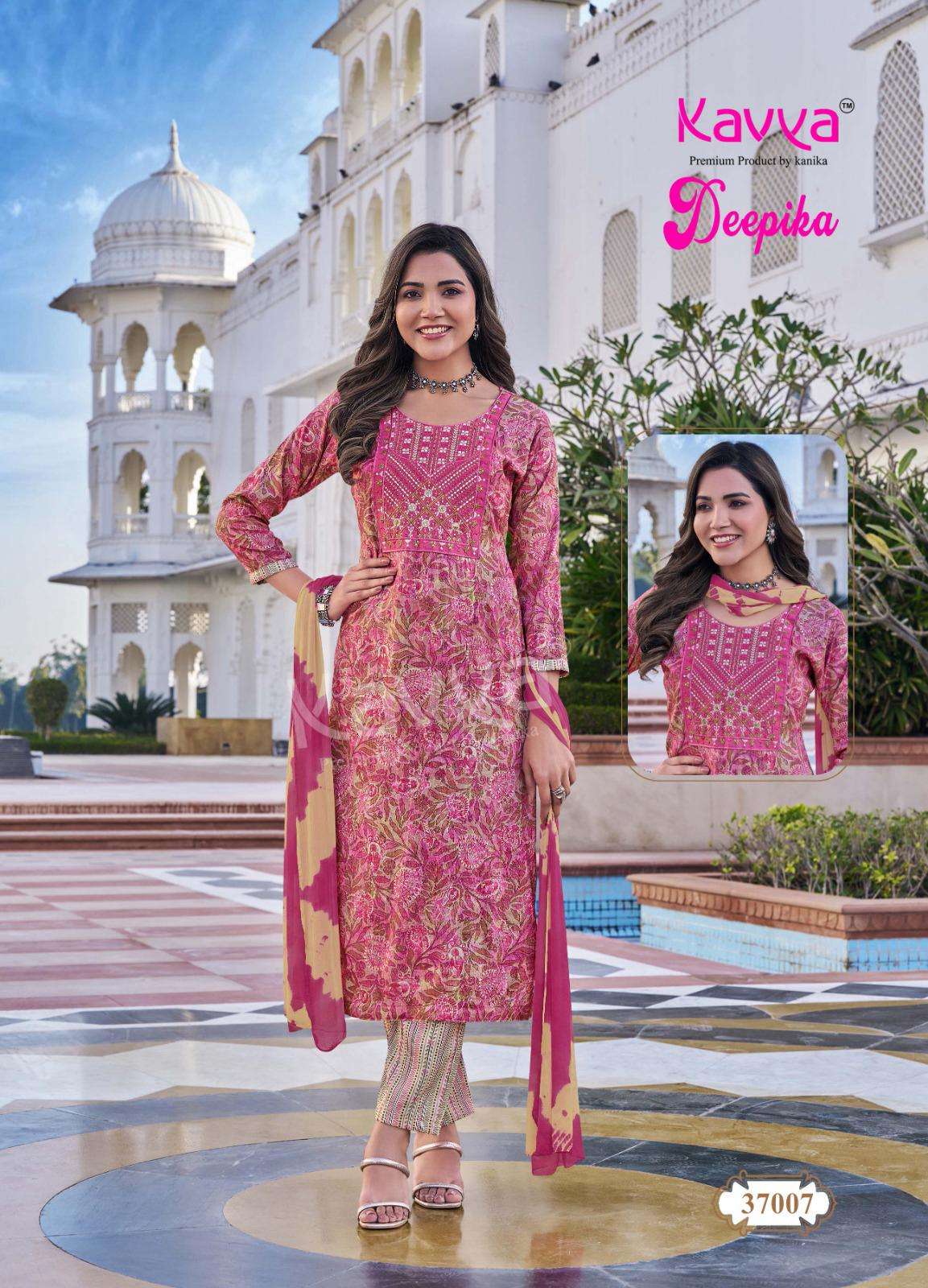 KAVYA DEEPIKA VOL 37 FANCY STRAIGHT CUT LADIES KURTI COMBO SET 