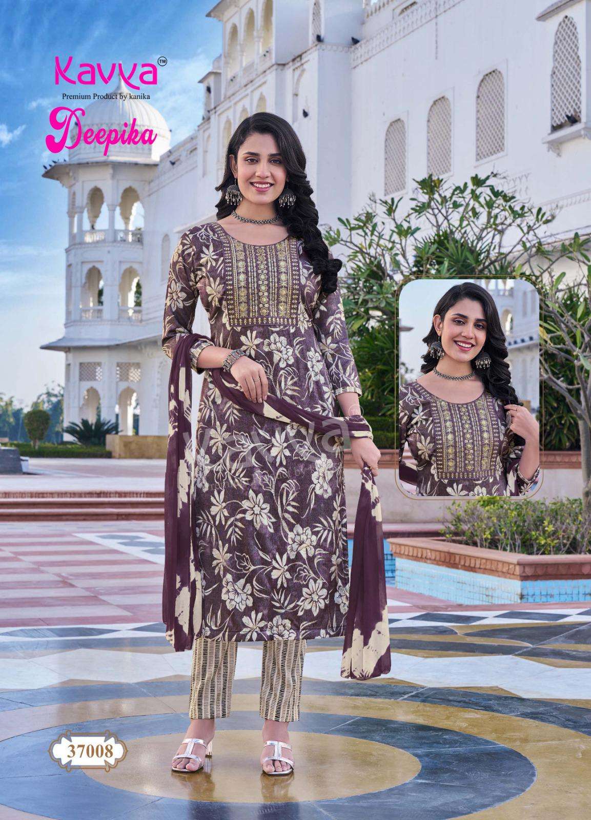 KAVYA DEEPIKA VOL 37 FANCY STRAIGHT CUT LADIES KURTI COMBO SET 