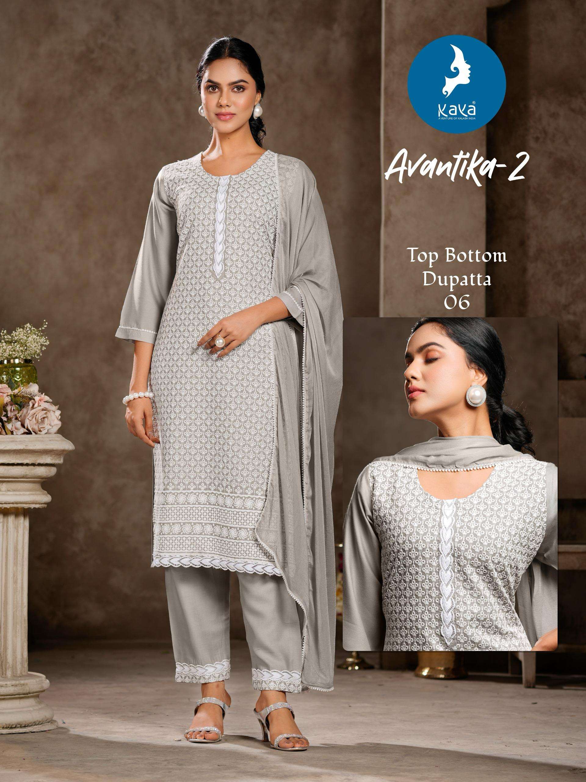  KAYA AVANTIKA VOL 2 RAYON CHICKEN WORK FANCY KURTI COMBO SET 