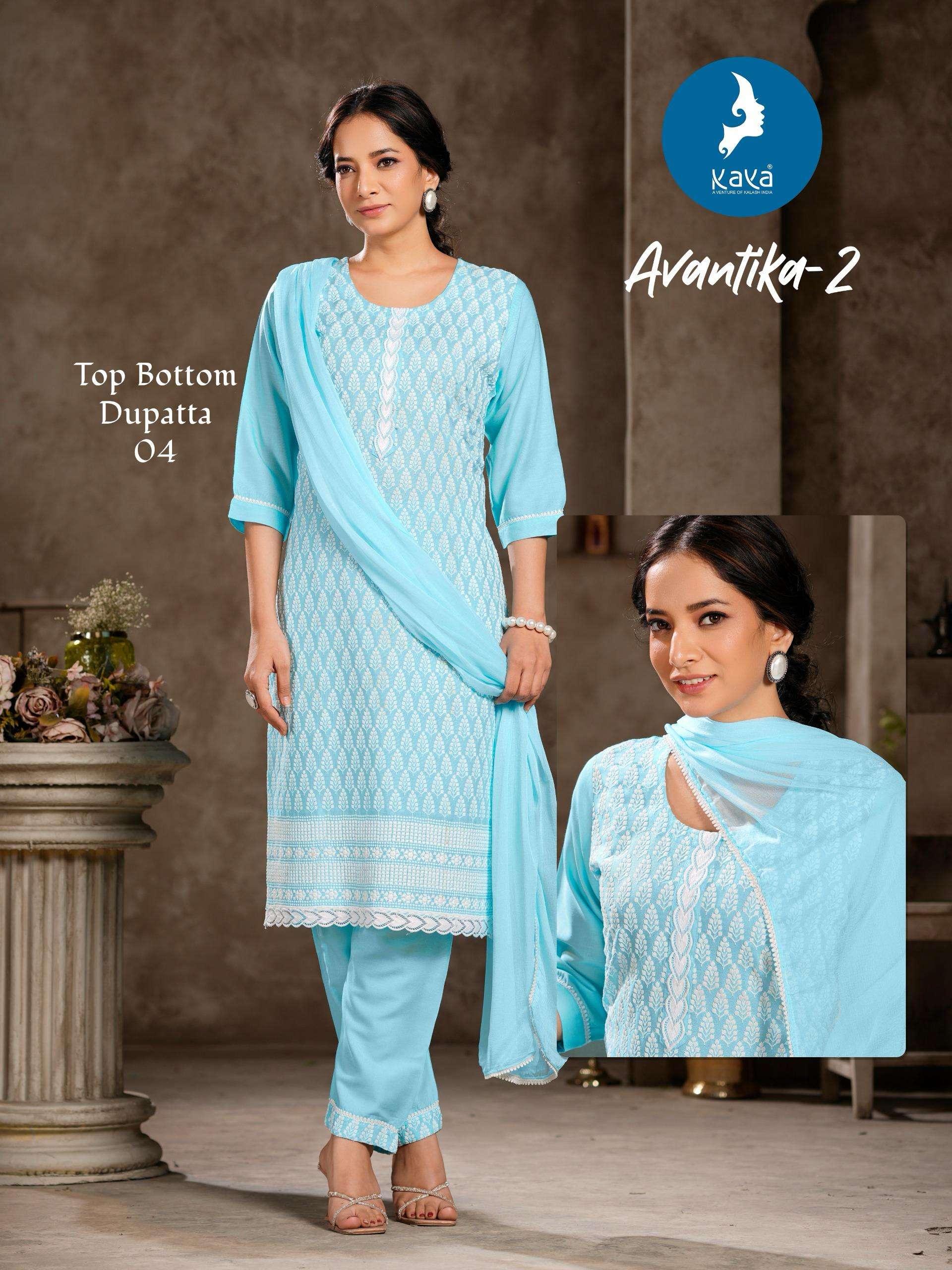  KAYA AVANTIKA VOL 2 RAYON CHICKEN WORK FANCY KURTI COMBO SET 