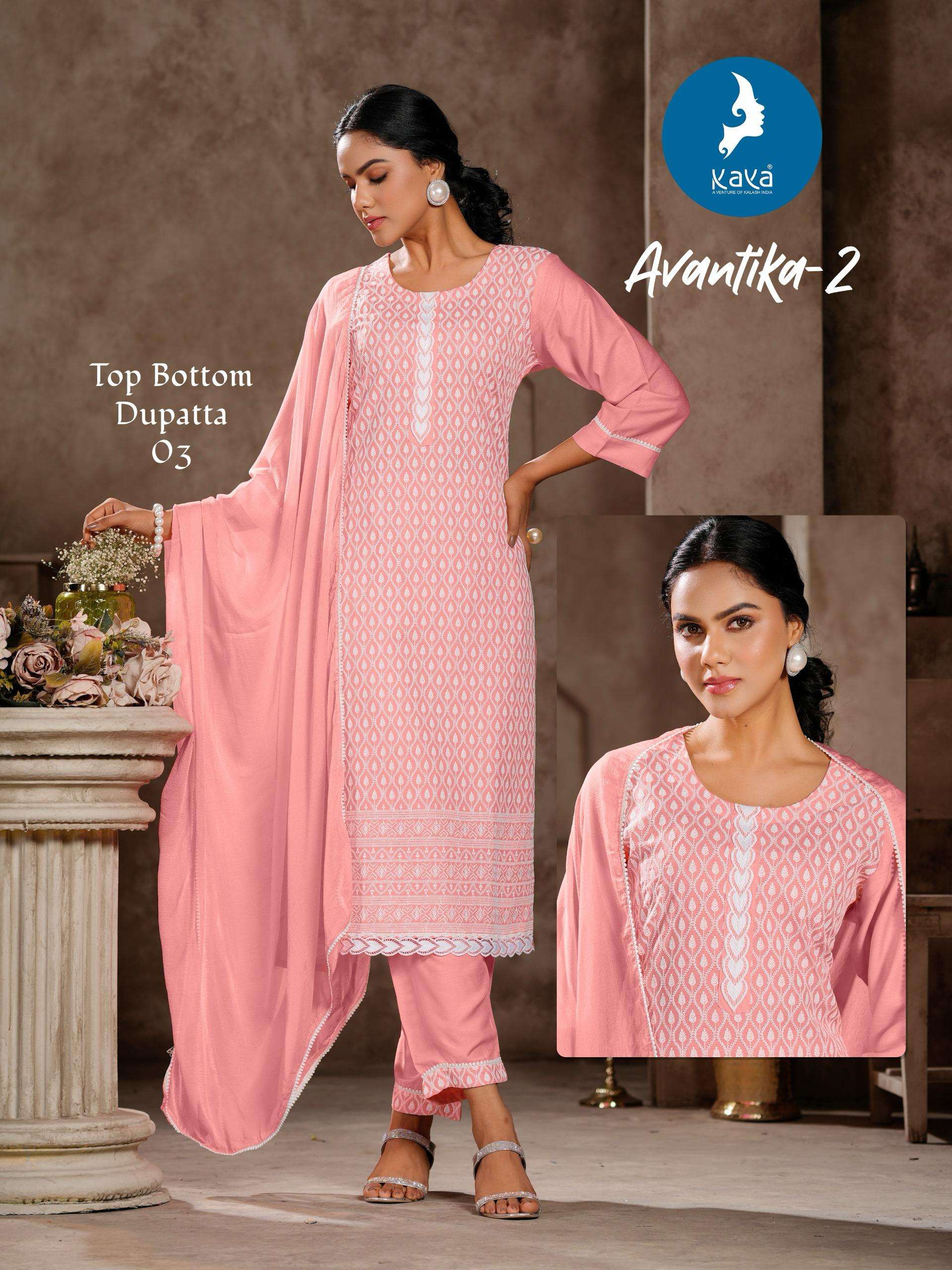  KAYA AVANTIKA VOL 2 RAYON CHICKEN WORK FANCY KURTI COMBO SET 