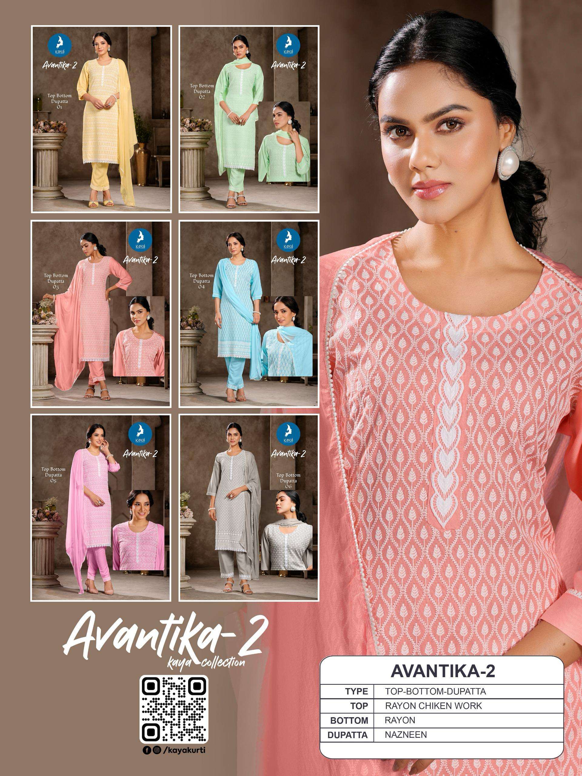  KAYA AVANTIKA VOL 2 RAYON CHICKEN WORK FANCY KURTI COMBO SET 