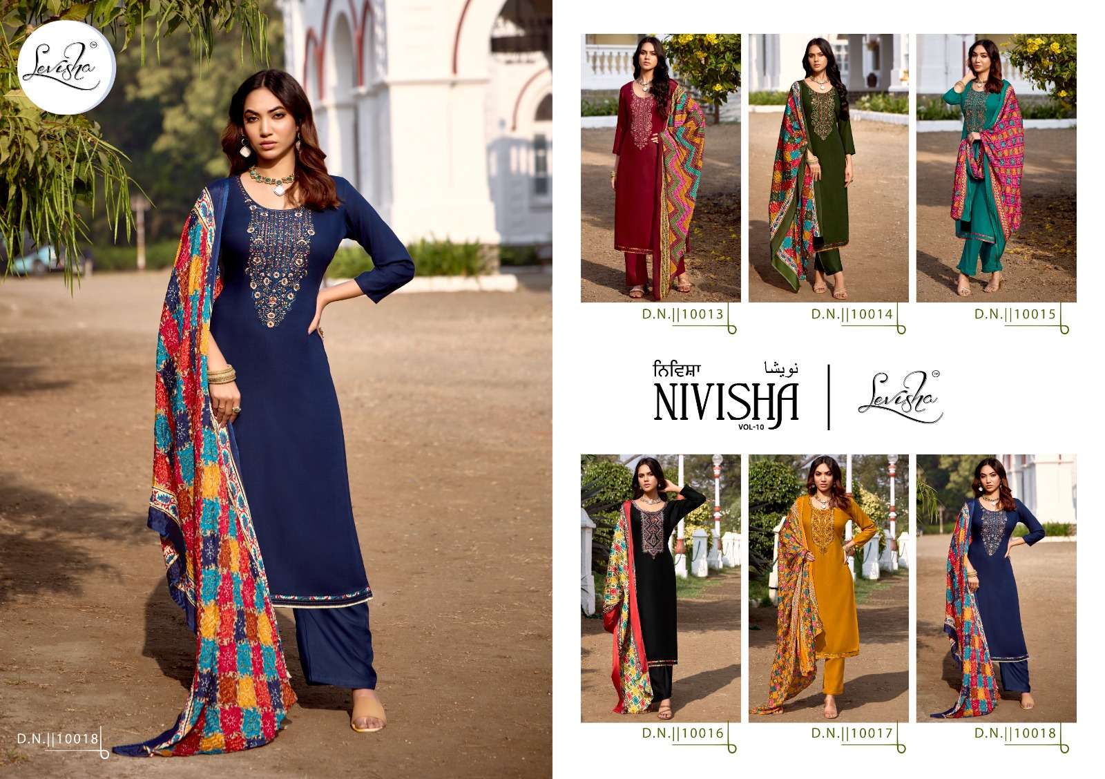 LEVISHA NIVISHA VOL 10 RAYON FANCY SWAROVSKI WORK SUIT