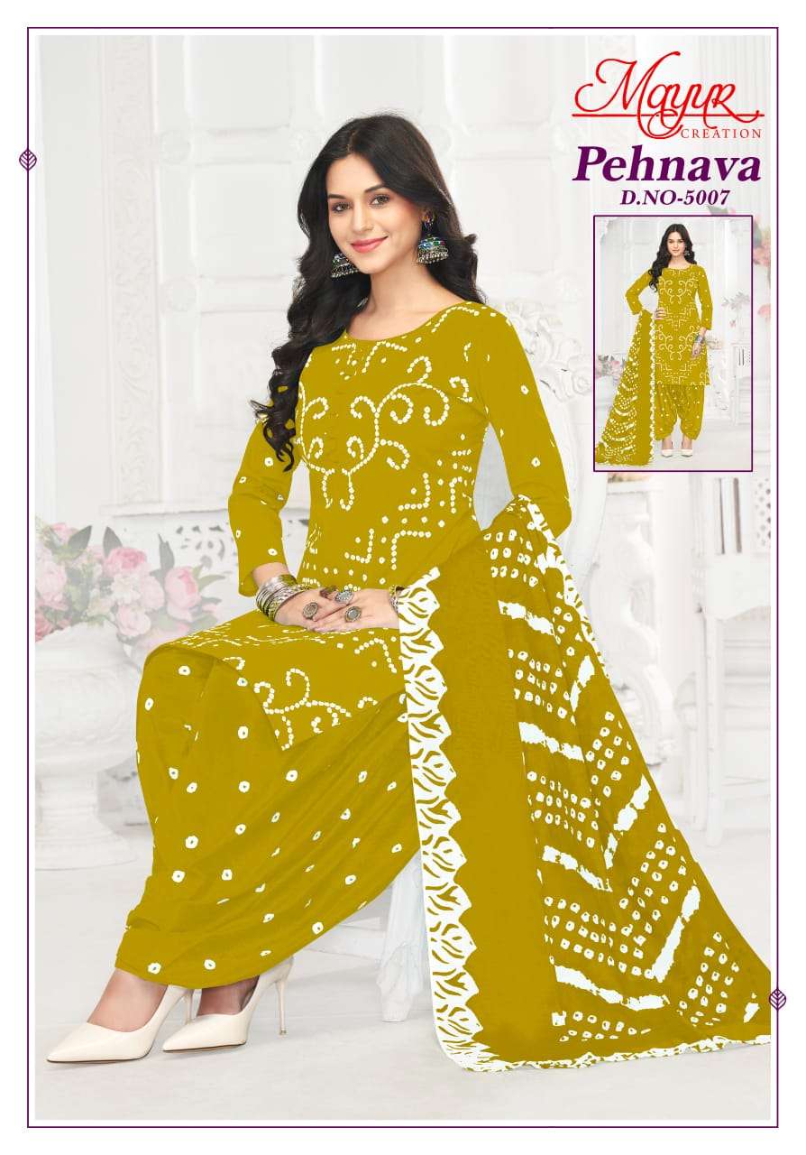 MAYUR CREATION PEHNAVA VOL 5 COTTON PATIYALA SALWAR SUIT