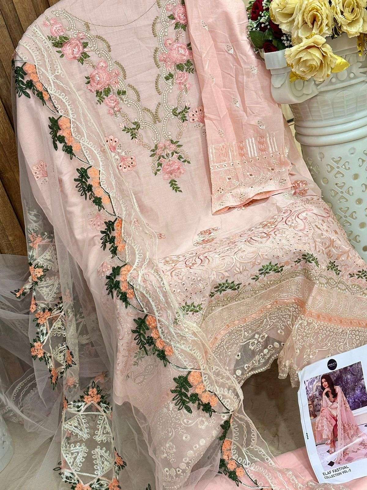 MEHBOOB TEX DESIGN NO - 1138  COTTON HEAVY SELF EMBROIDERED SALWAR SUIT