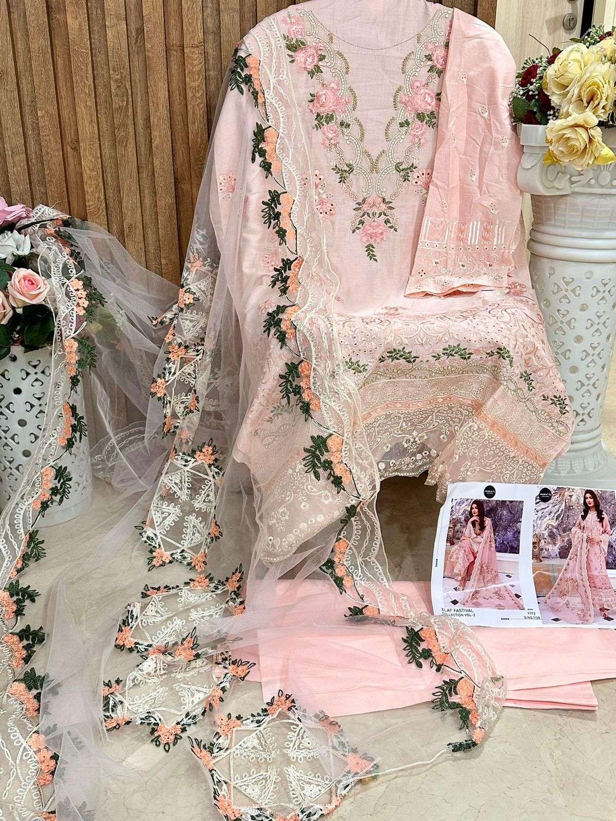 MEHBOOB TEX DESIGN NO - 1138  COTTON HEAVY SELF EMBROIDERED SALWAR SUIT