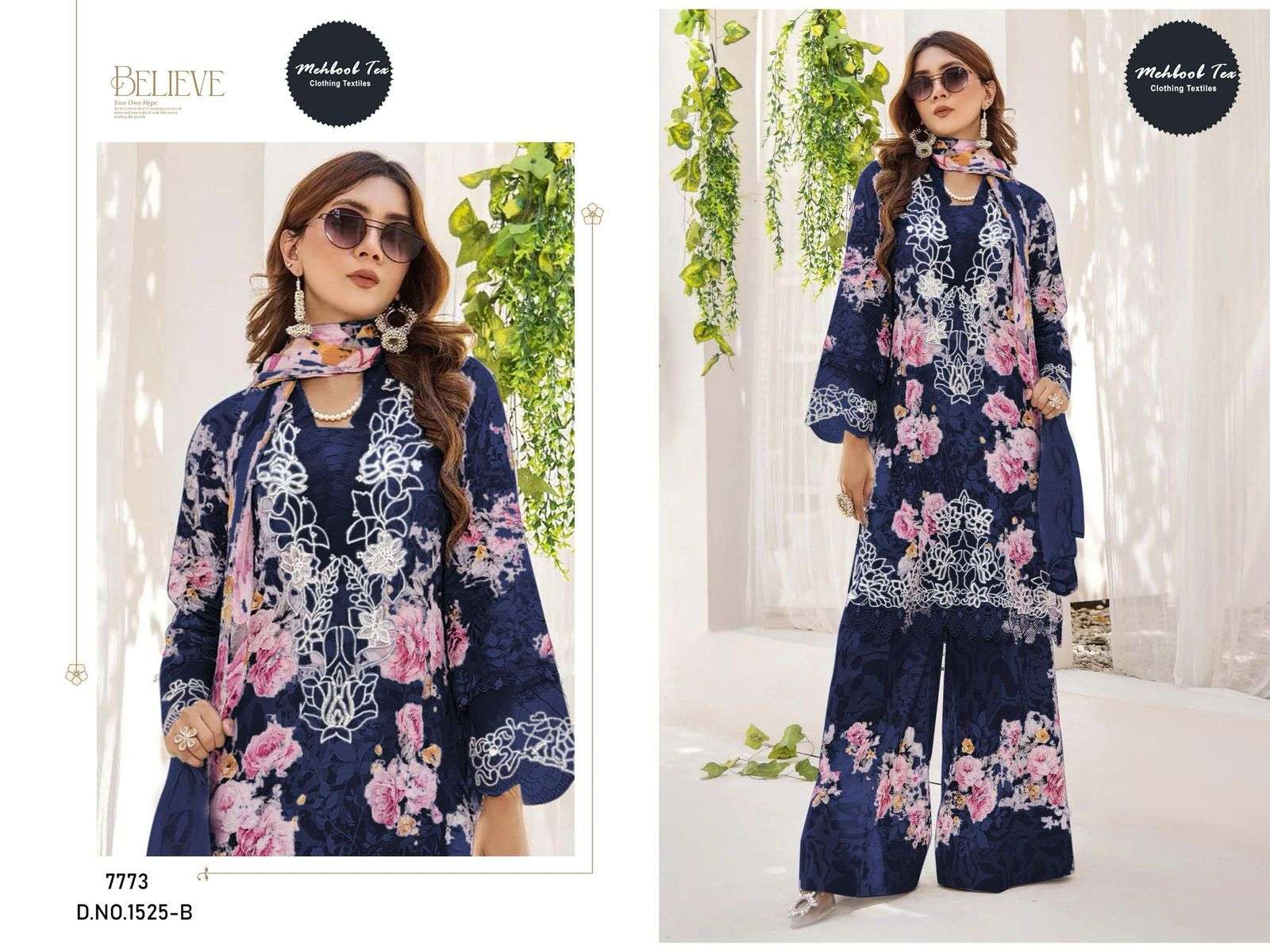 MEHBOOB TEX DESIGN NO - 1525 - 1531 B PURE COTTON PRINT EMBROIDERED SELF PATCH WORK PAKISTANI SALWAR SUIT