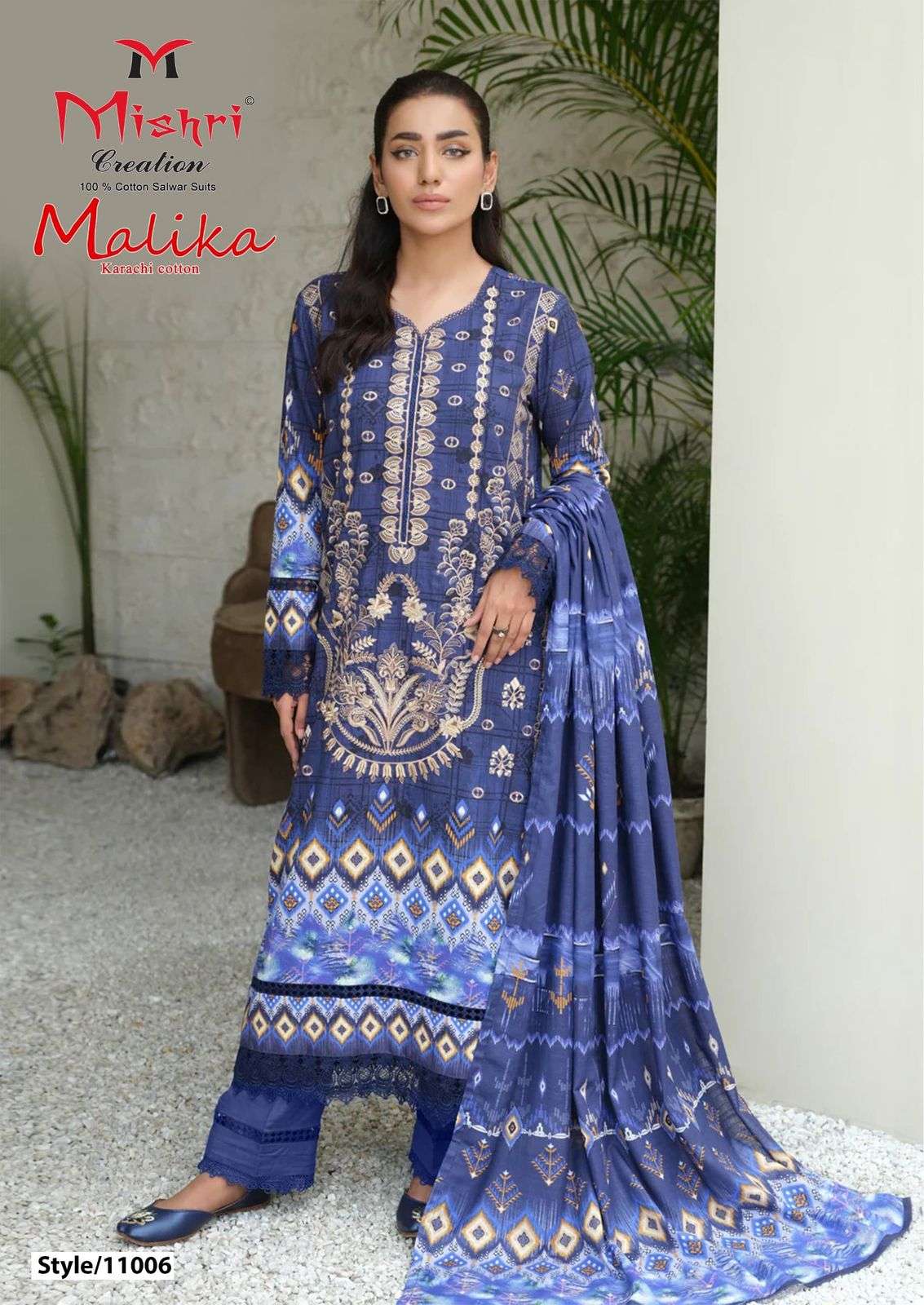 MISHRI CREATION MALLIKA VOL 11  COTTON DIGITAL KARACHI STYLE PRINT SUIT