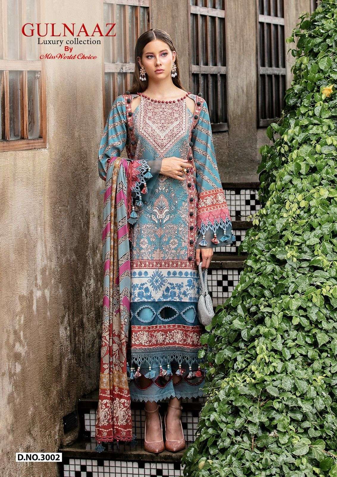 MISS WORLD CHOICE GULNAZ VOL 3 COTTON DIGITAL KARACHI PRINT SUIT