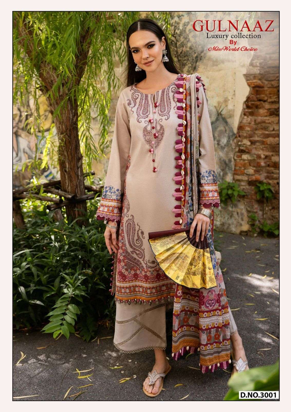 MISS WORLD CHOICE GULNAZ VOL 3 COTTON DIGITAL KARACHI PRINT SUIT