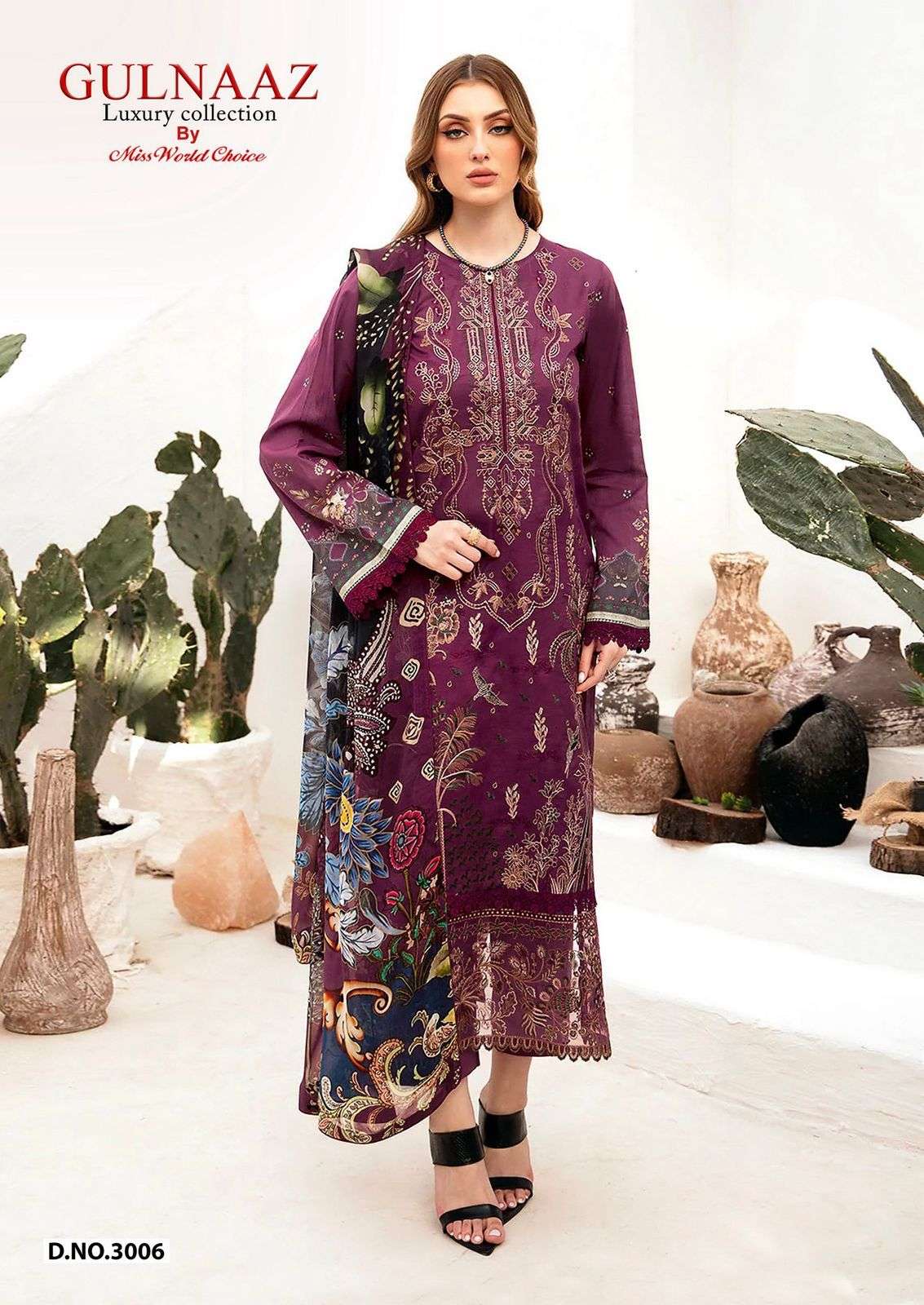 MISS WORLD CHOICE GULNAZ VOL 3 COTTON DIGITAL KARACHI PRINT SUIT
