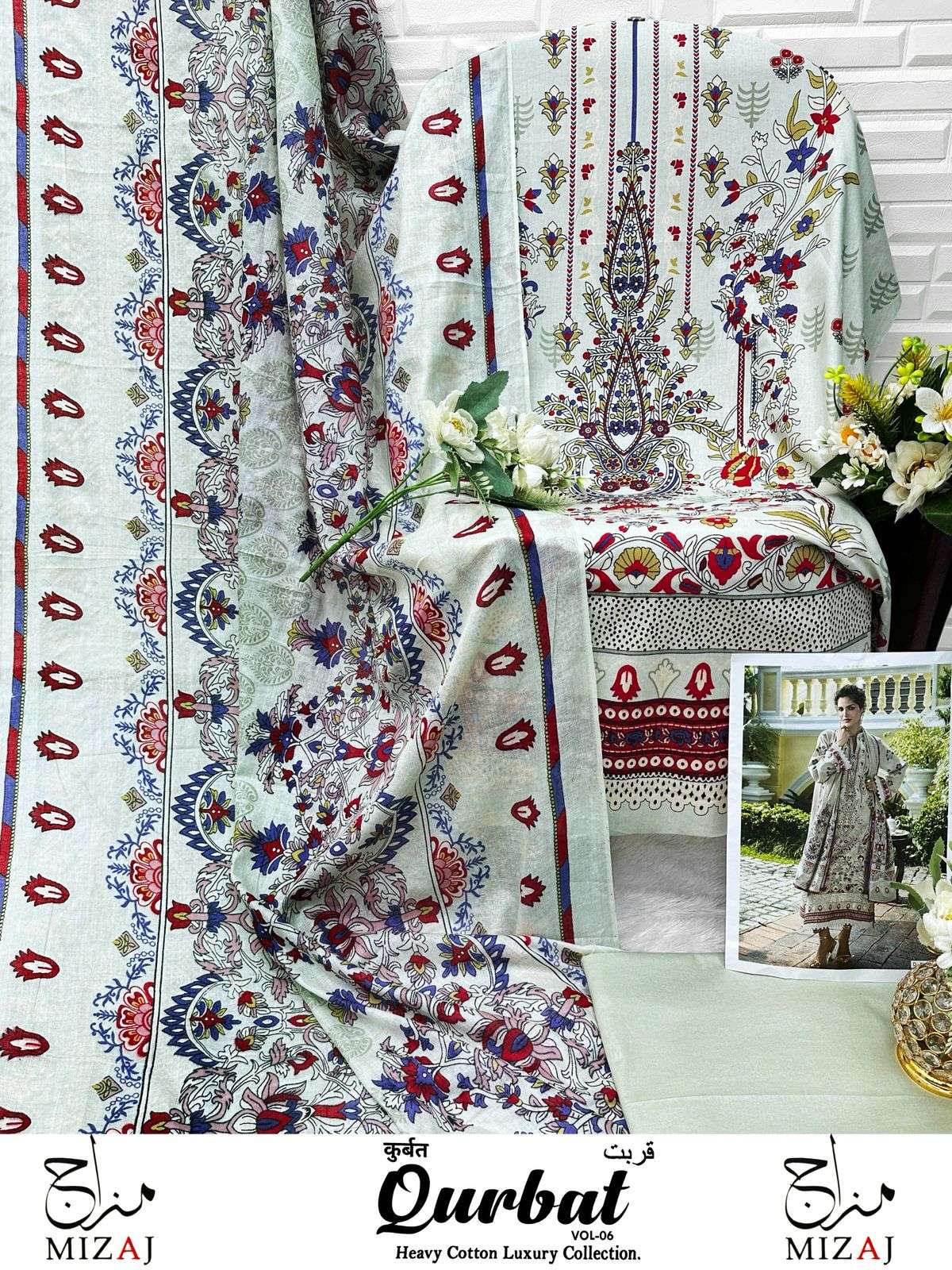 MIZAJ QURBAT VOL 6 COTTON DIGITAL PRINTS SALWAR SUIT
