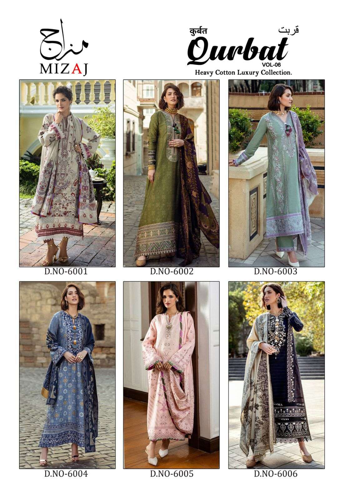 MIZAJ QURBAT VOL 6 COTTON DIGITAL PRINTS SALWAR SUIT