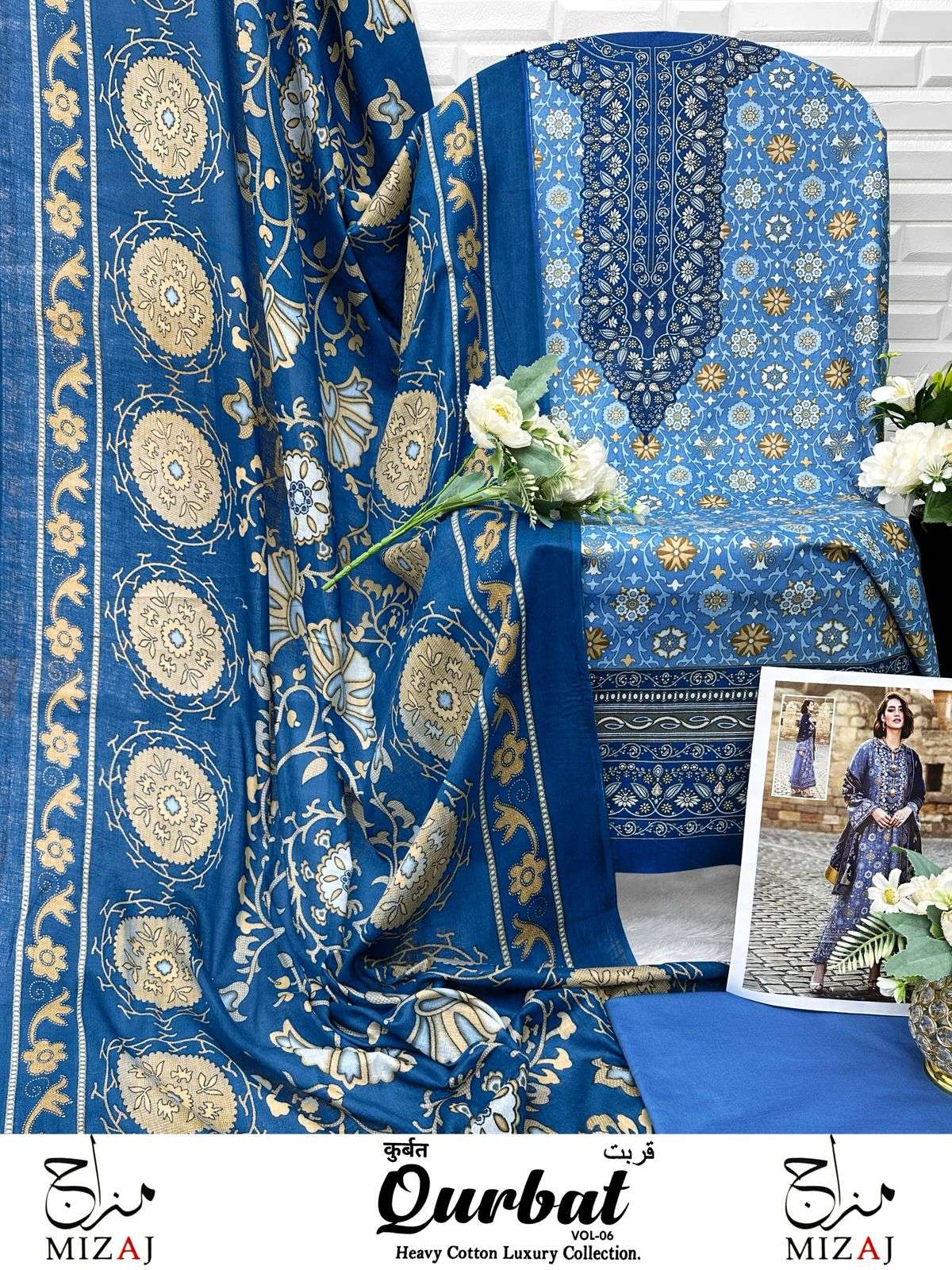 MIZAJ QURBAT VOL 6 COTTON DIGITAL PRINTS SALWAR SUIT