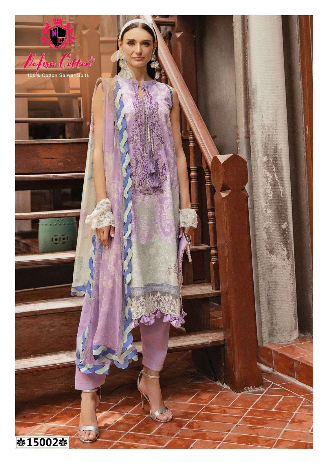 NAFISA COTTON MONSOON COTTON COLLECTION VOL 15 DIGITAL KARACHI STYLE PRINT SUIT