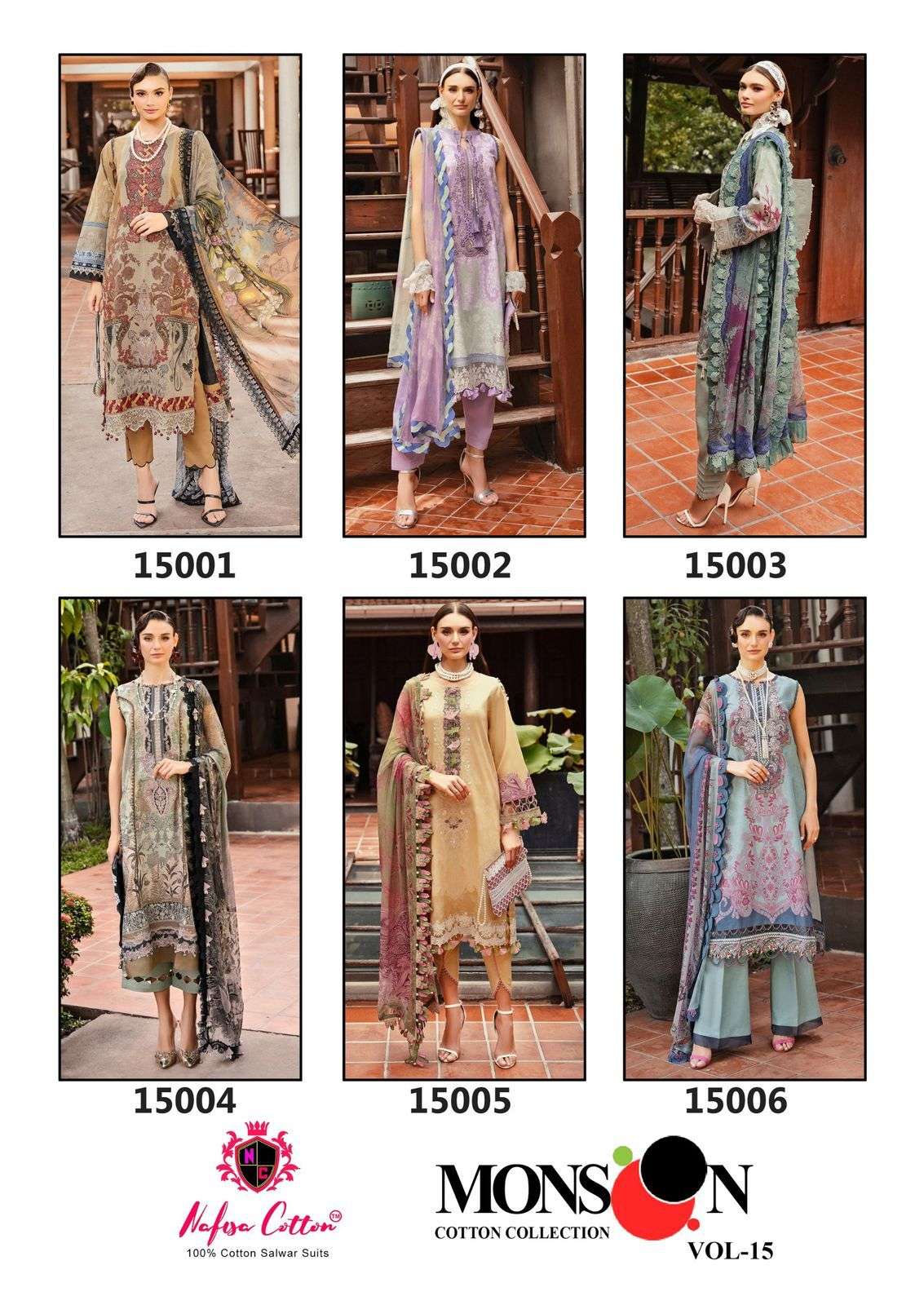 NAFISA COTTON MONSOON COTTON COLLECTION VOL 15 DIGITAL KARACHI STYLE PRINT SUIT