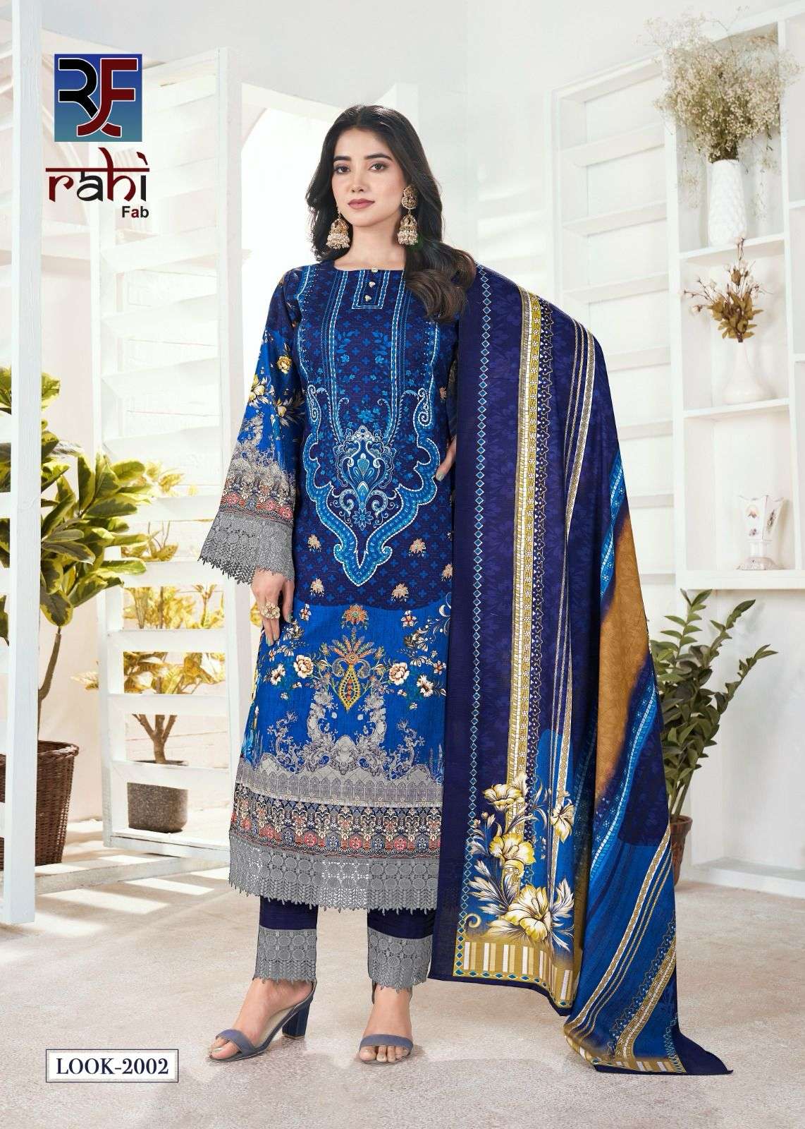 RAHI FAB RAAHAT VOL 2 LAWN COTTON DIGITAL KARACHI PRINT SUIT